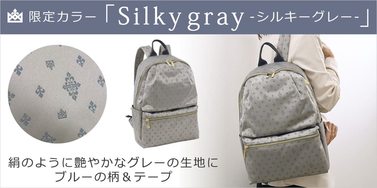 リュック レディース 12ポケット 使いやすい 人気 きれいめに持てる 大人可愛い お出かけ 通勤 仕事 ビジネス 通勤リュック リュックサック
