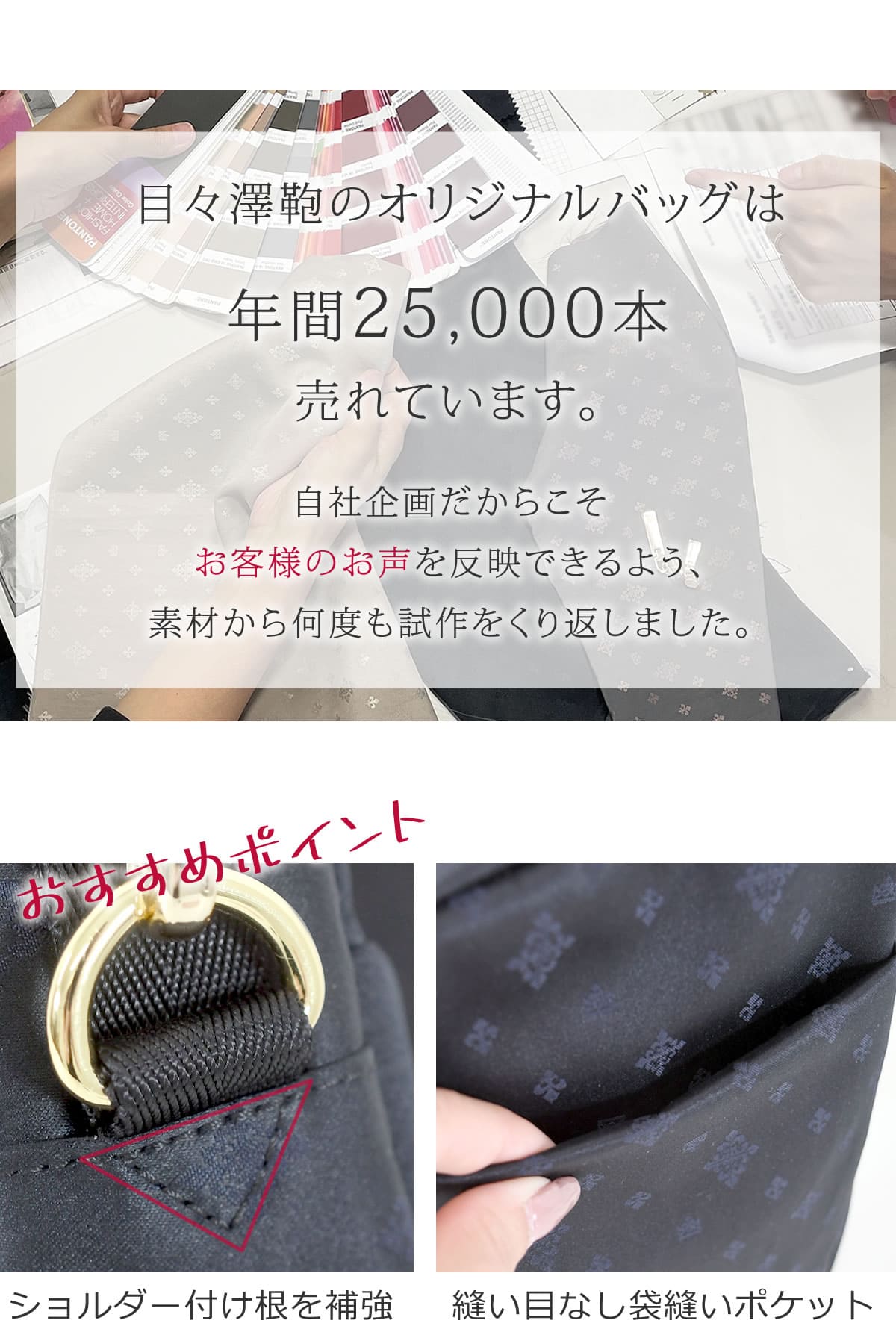 目々澤鞄 スマホショルダー 軽い おしゃれ ママ 人気 ショルダーバッグ 小さい 縦型 ミニショルダー スマホ ミニショルダーバッグ