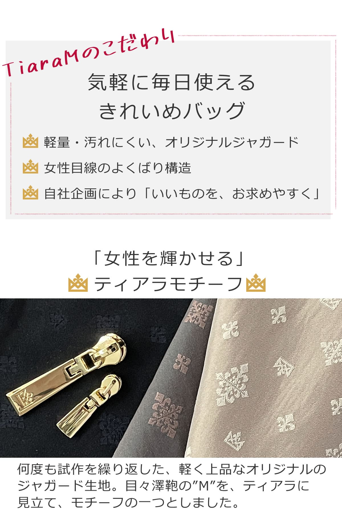 目々澤鞄 スマホショルダー 軽い おしゃれ ママ 人気 ショルダーバッグ 小さい 縦型 ミニショルダー スマホ ミニショルダーバッグ