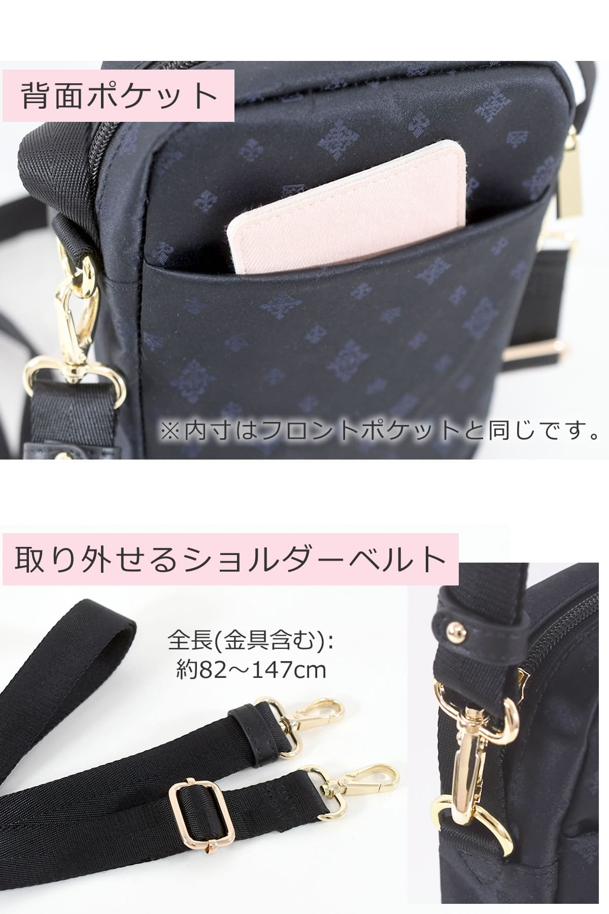 目々澤鞄 スマホショルダー 軽い おしゃれ ママ 人気 ショルダーバッグ 小さい 縦型 ミニショルダー スマホ ミニショルダーバッグ