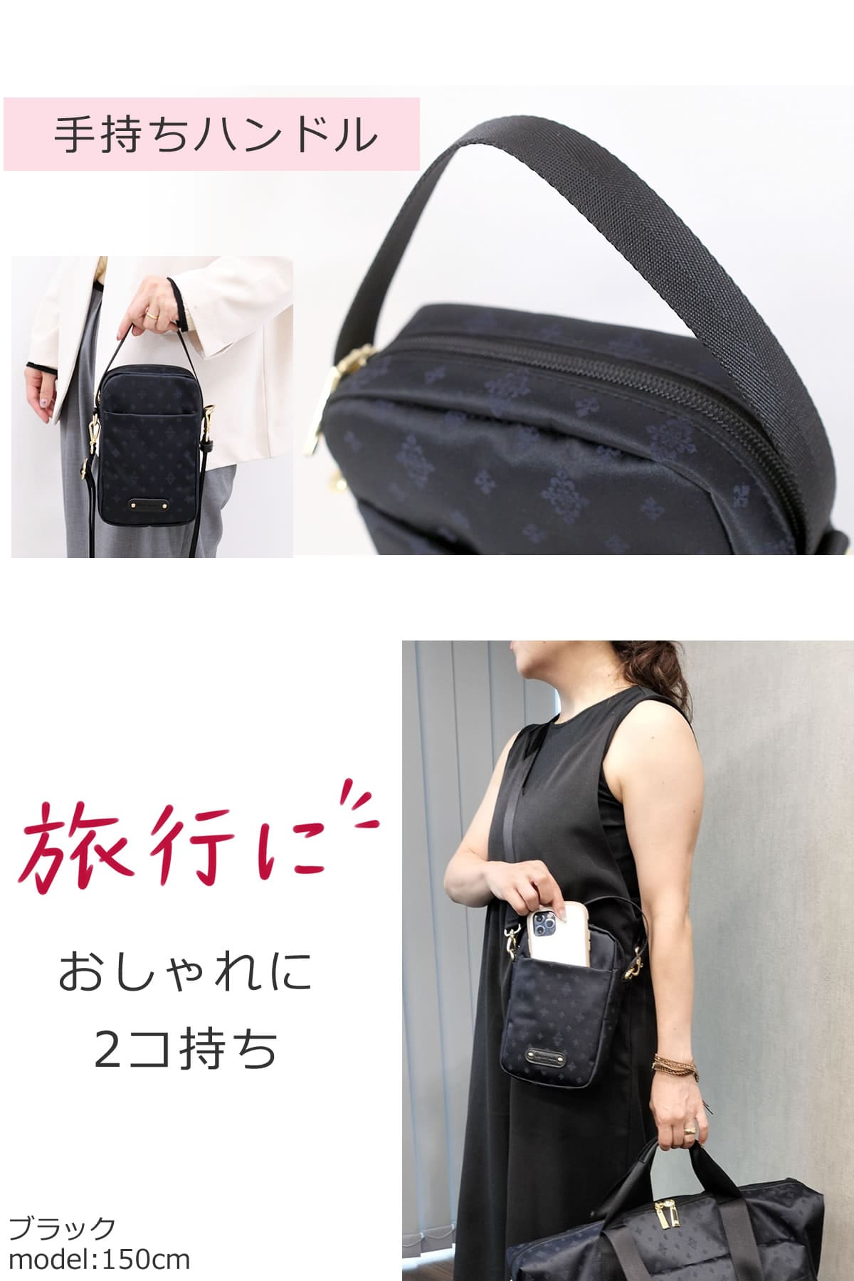 目々澤鞄 スマホショルダー 軽い おしゃれ ママ 人気 ショルダーバッグ 小さい 縦型 ミニショルダー スマホ ミニショルダーバッグ