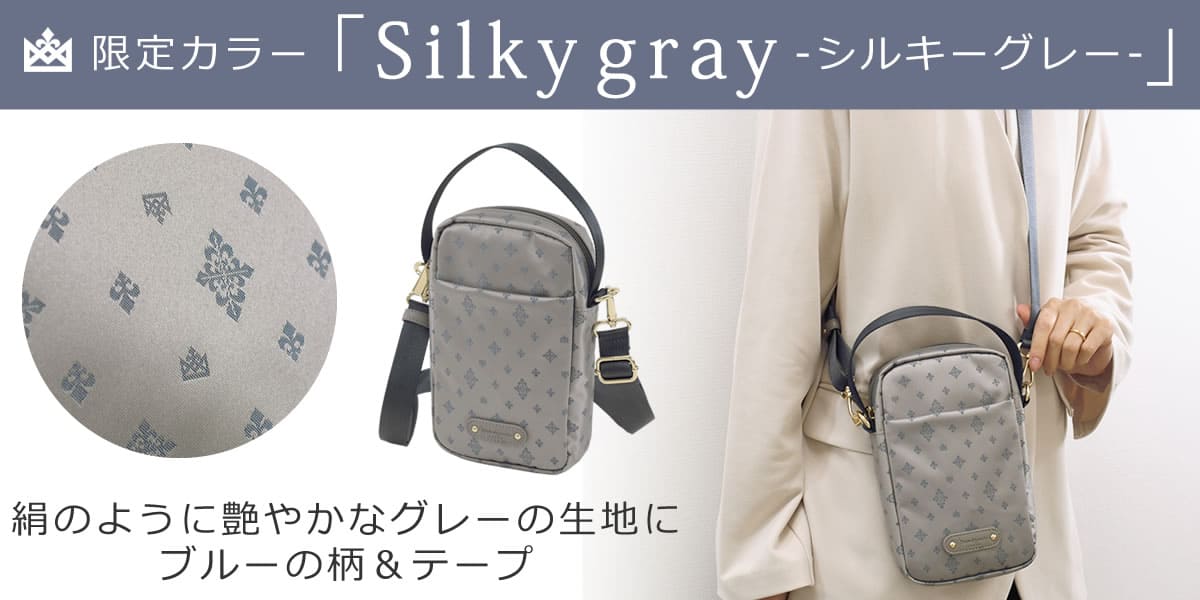 目々澤鞄 スマホショルダー 軽い おしゃれ ママ 人気 ショルダーバッグ 小さい 縦型 ミニショルダー スマホ ミニショルダーバッグ