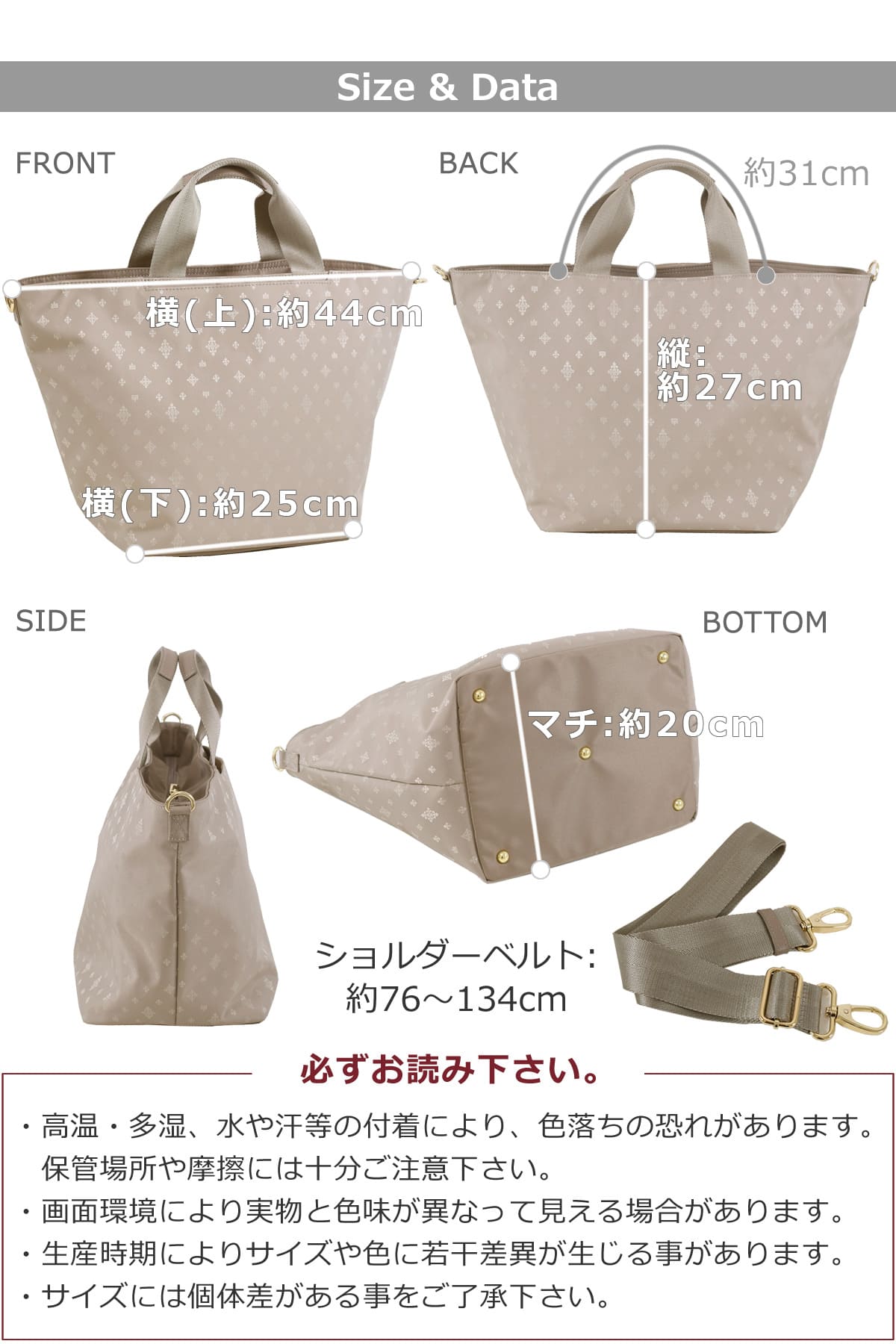 トート レディース 大人可愛い 人気 40代 軽い 人気ブランド 50代 トートバッグ ナイロン おしゃれ 2way 大容量 A4 縦41cm 横27cm マチ20cm 410g 9L