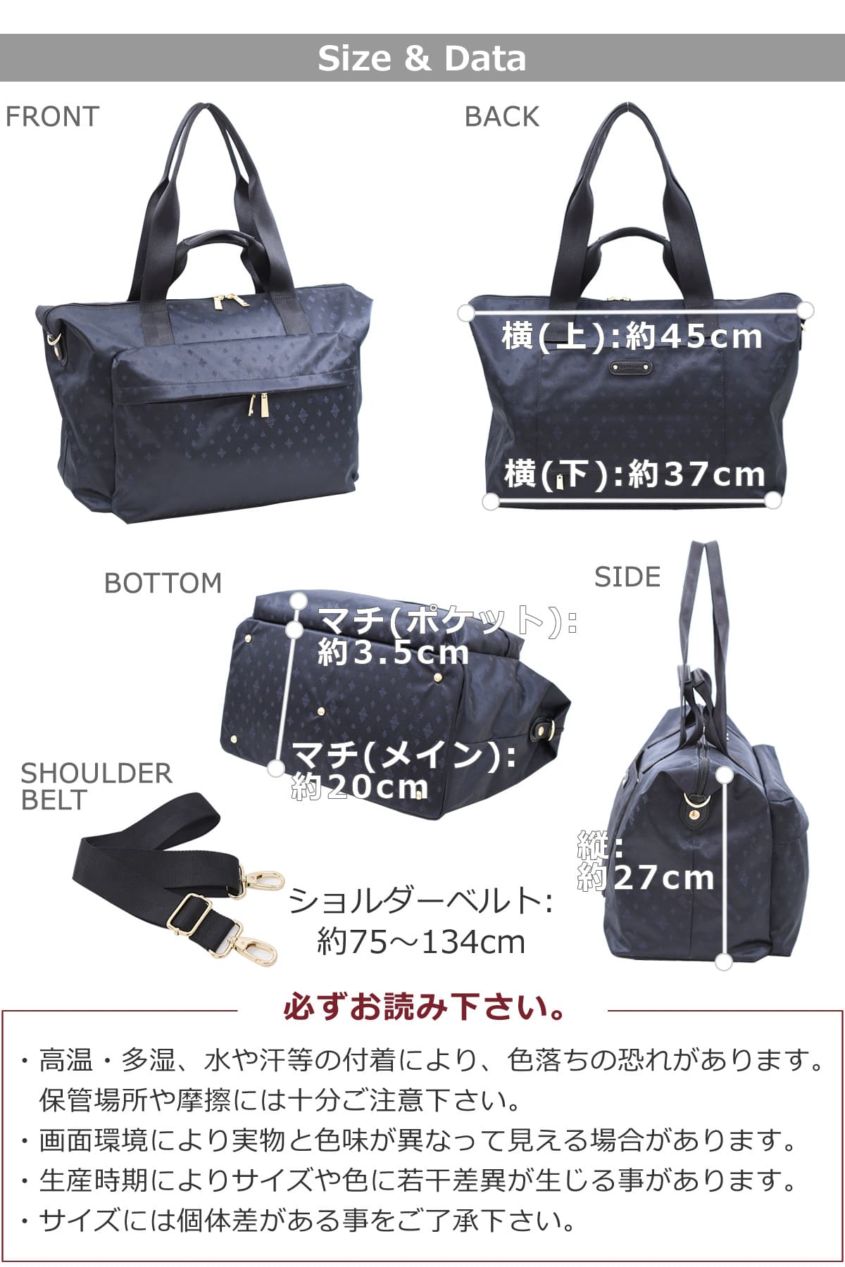 ボストンバッグ レディース おしゃれ 人気 旅行 コンパクト 軽量 かわいい 1泊2泊 旅行バッグ 旅行カバン きれいめ ショルダーバッグ 3way縦27cm 横45cm マチ20cm 17L 700g