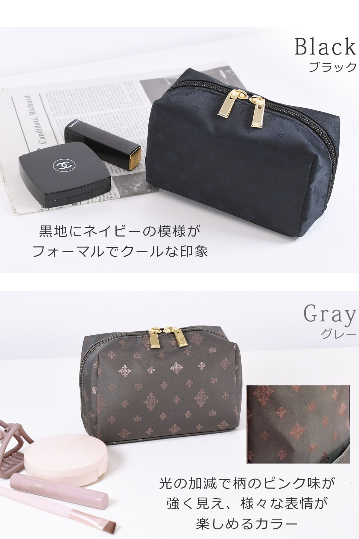 目々澤鞄 ポーチ コスメポーチ メイク 小物 バッグインバッグ おしゃれ 軽い ギフトプレゼントTiaraM