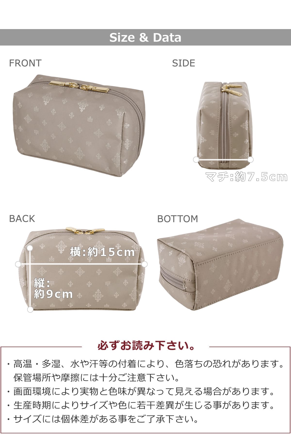 目々澤鞄 ポーチ コスメポーチ メイク 小物 バッグインバッグ おしゃれ 軽い ギフトプレゼントTiaraM