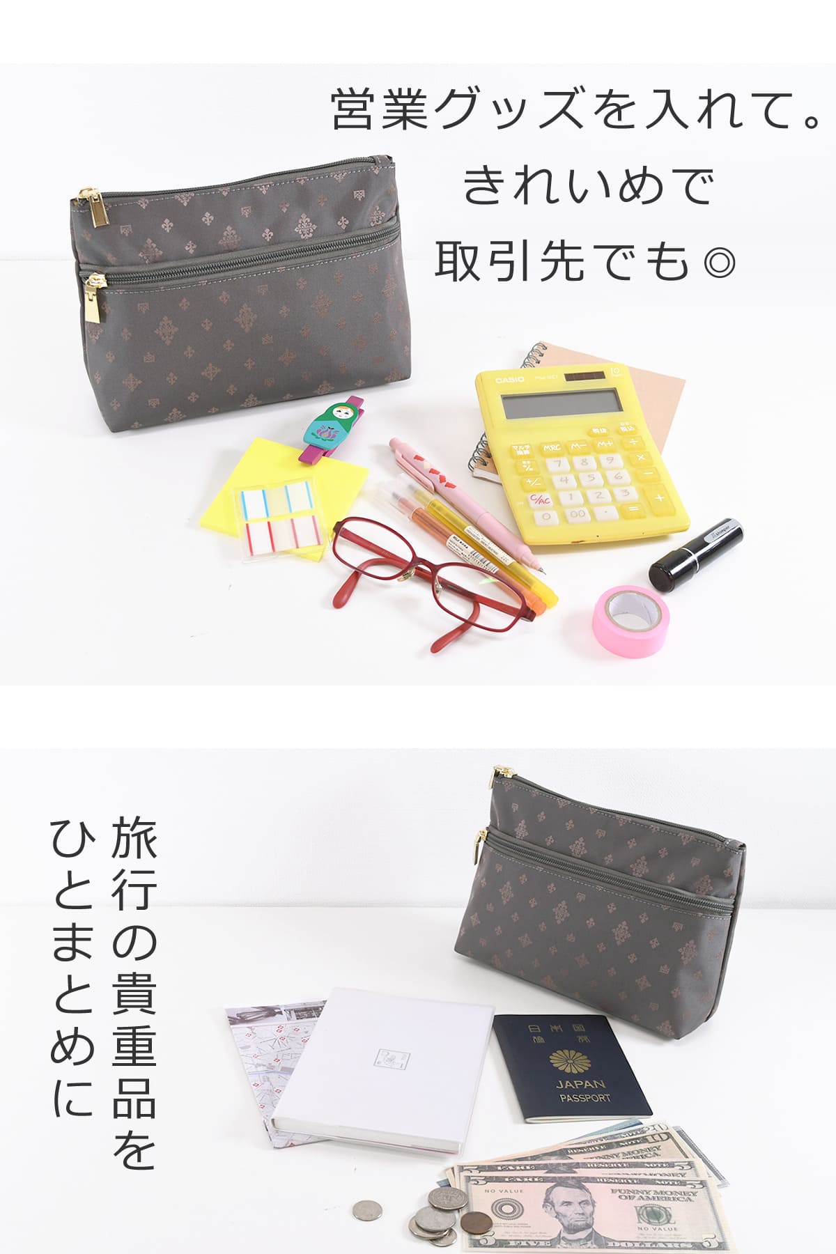 目々澤鞄 ポーチ レディース おしゃれ 大人 コスメポーチ 小物 旅行 バッグインバッグ 軽い ギフトプレゼントTiaraM