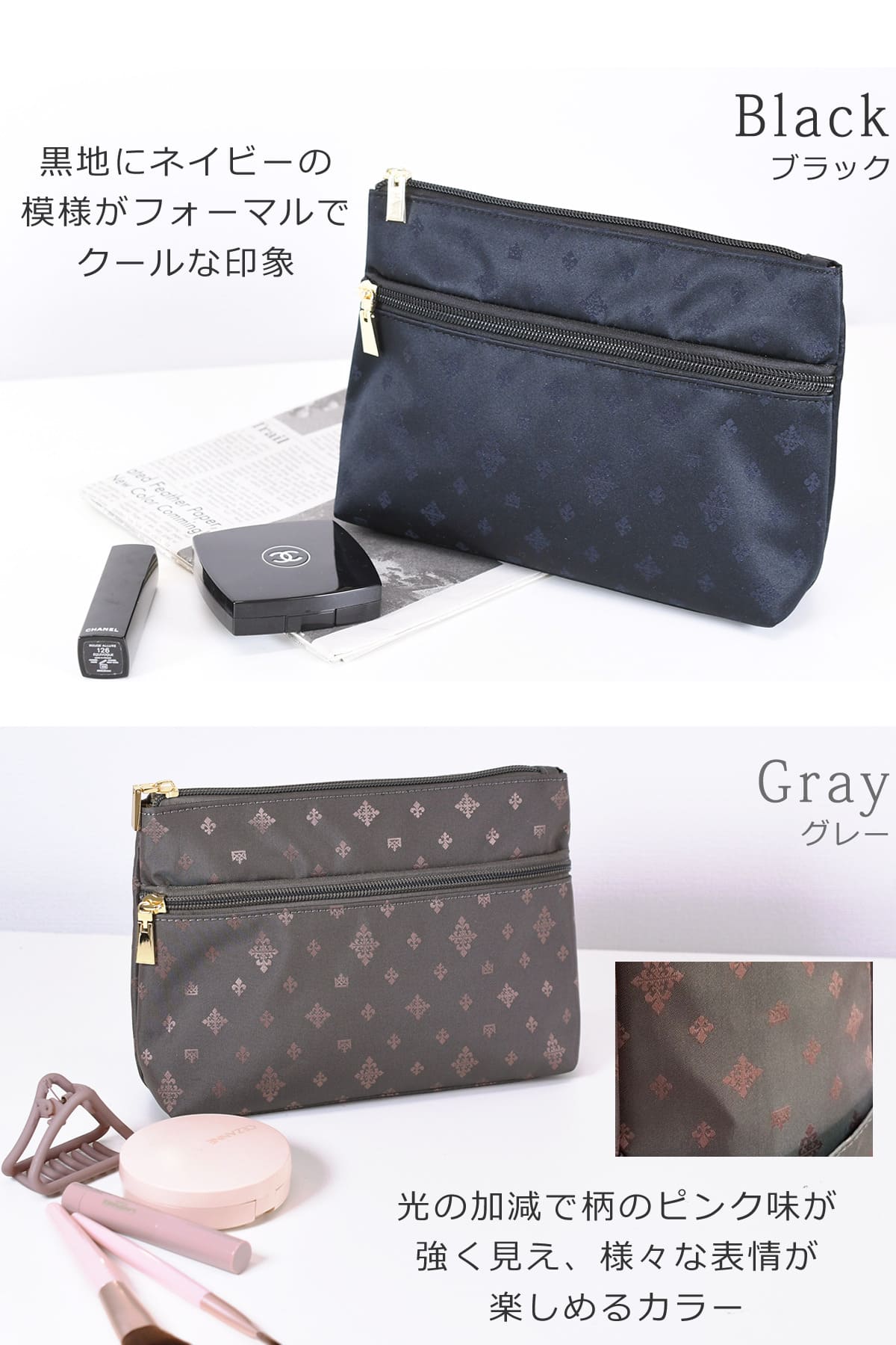 目々澤鞄 ポーチ レディース おしゃれ 大人 コスメポーチ 小物 旅行 バッグインバッグ 軽い ギフトプレゼントTiaraM