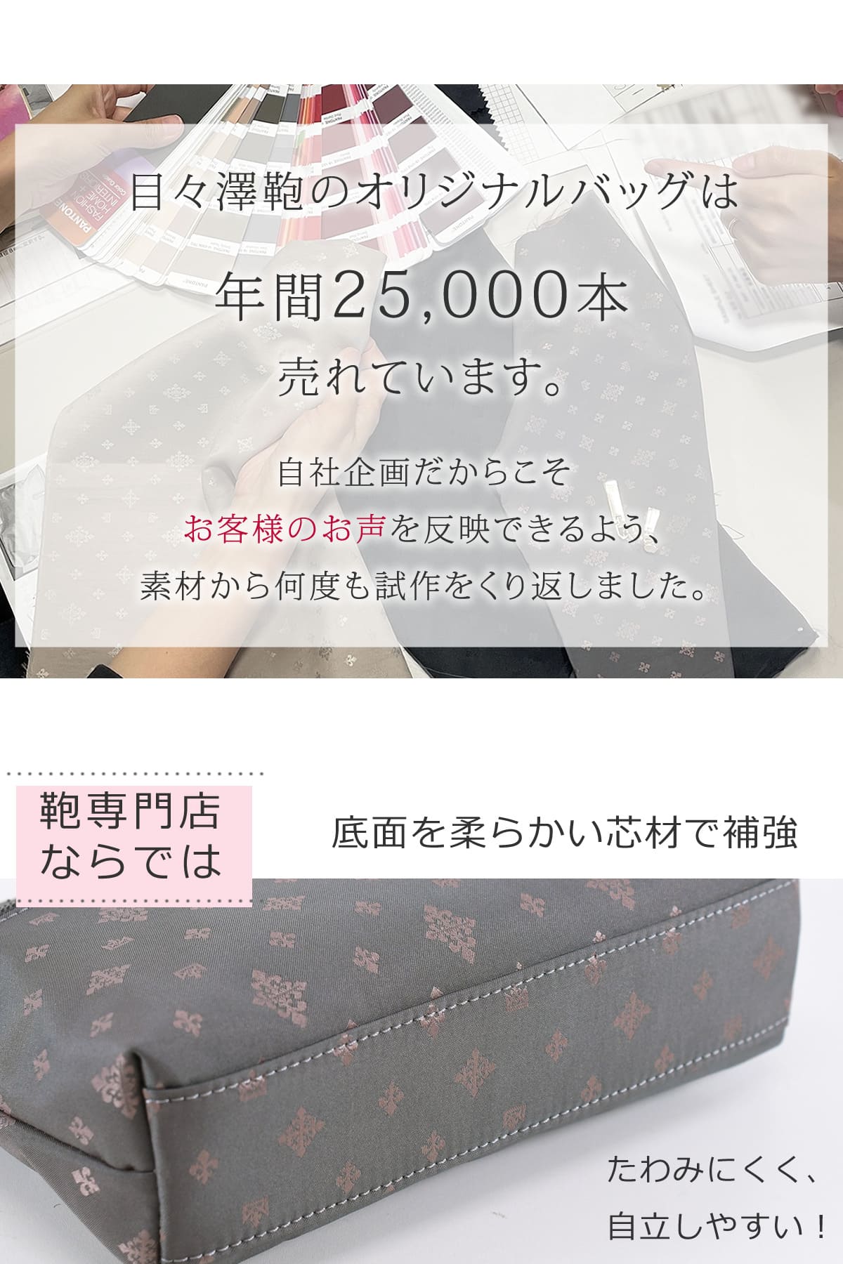 目々澤鞄 ポーチ レディース おしゃれ 大人 コスメポーチ 小物 旅行 バッグインバッグ 軽い ギフトプレゼントTiaraM