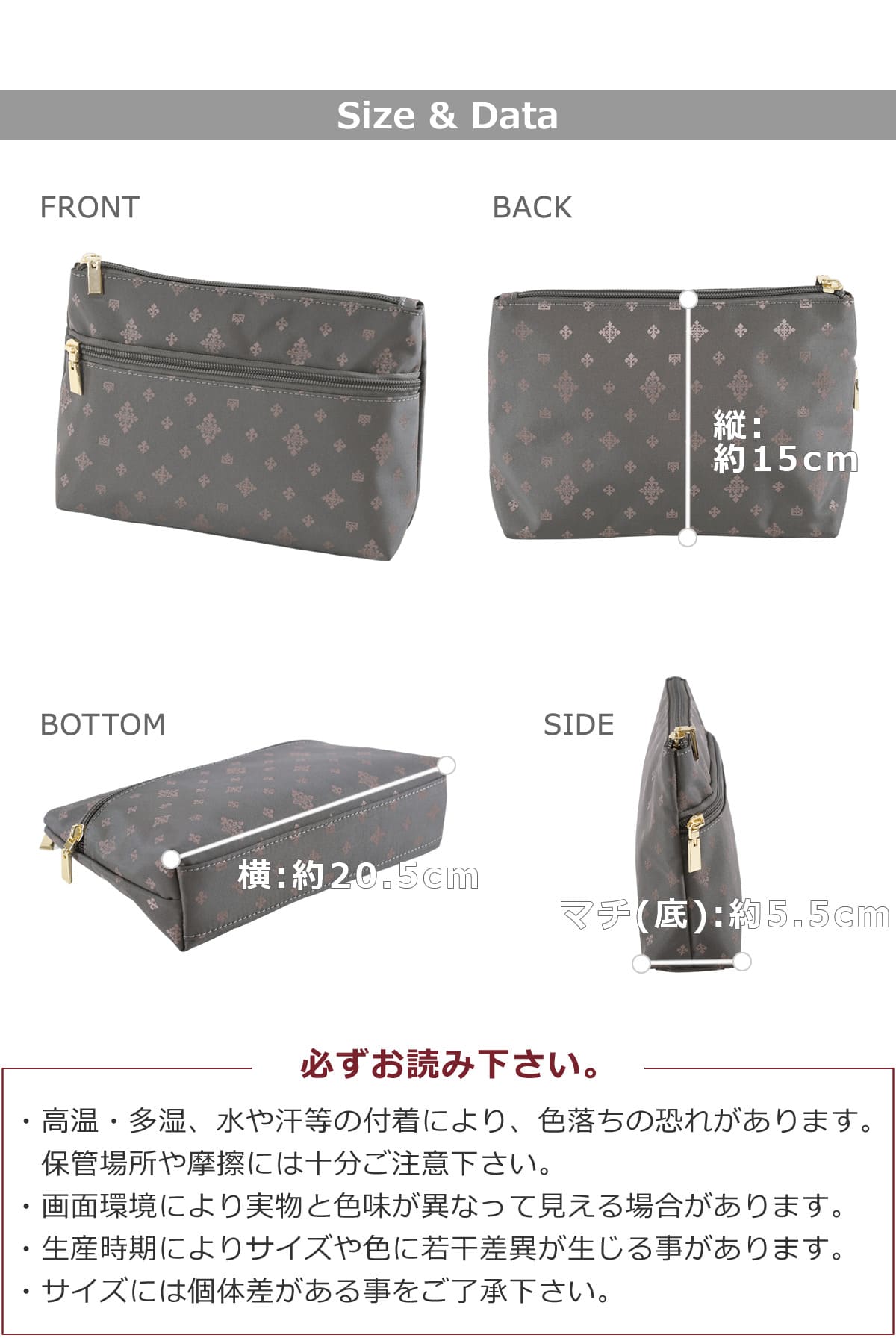 目々澤鞄 ポーチ レディース おしゃれ 大人 コスメポーチ 小物 旅行 バッグインバッグ 軽い ギフトプレゼントTiaraM