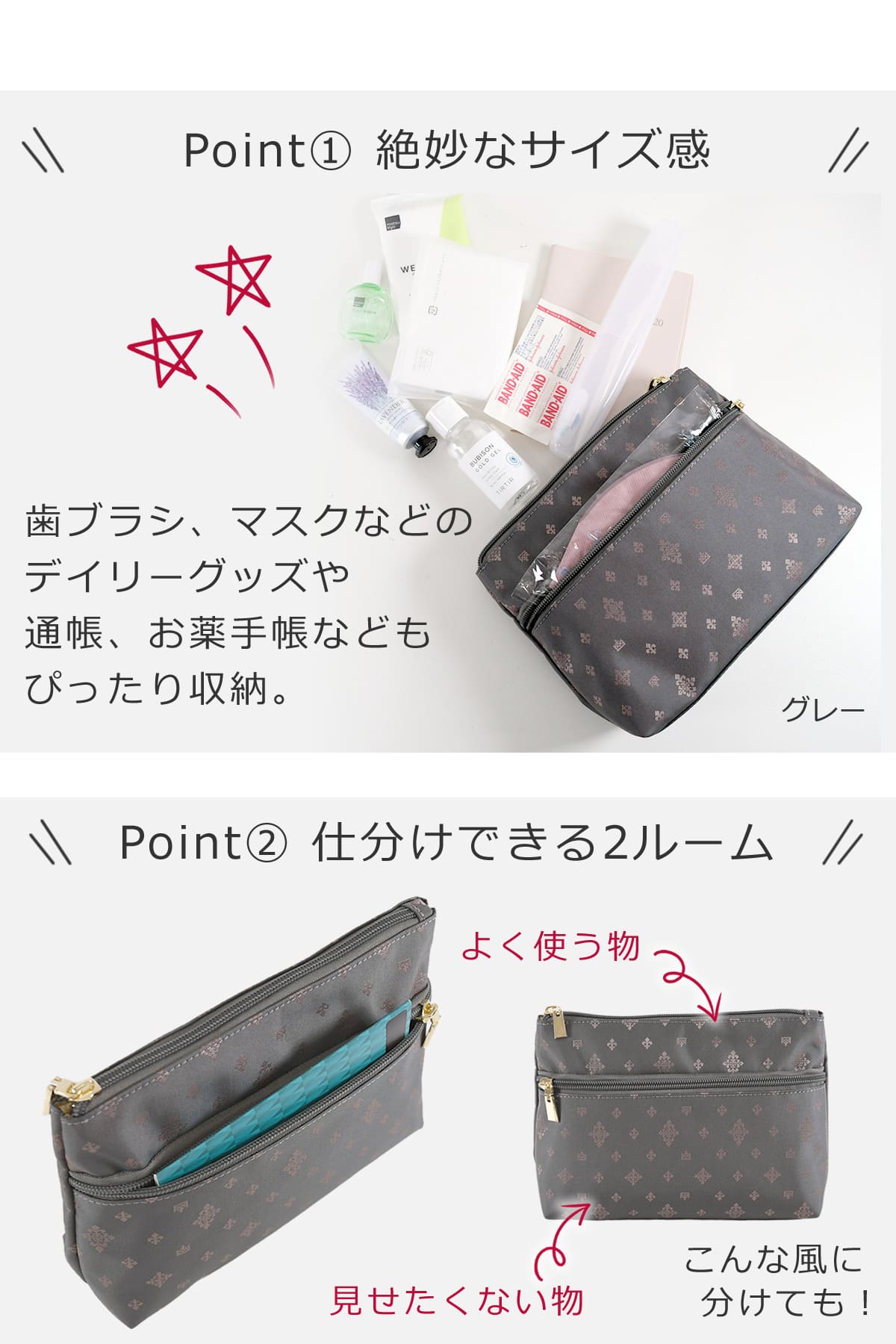 目々澤鞄 ポーチ レディース おしゃれ 大人 コスメポーチ 小物 旅行 バッグインバッグ 軽い ギフトプレゼントTiaraM