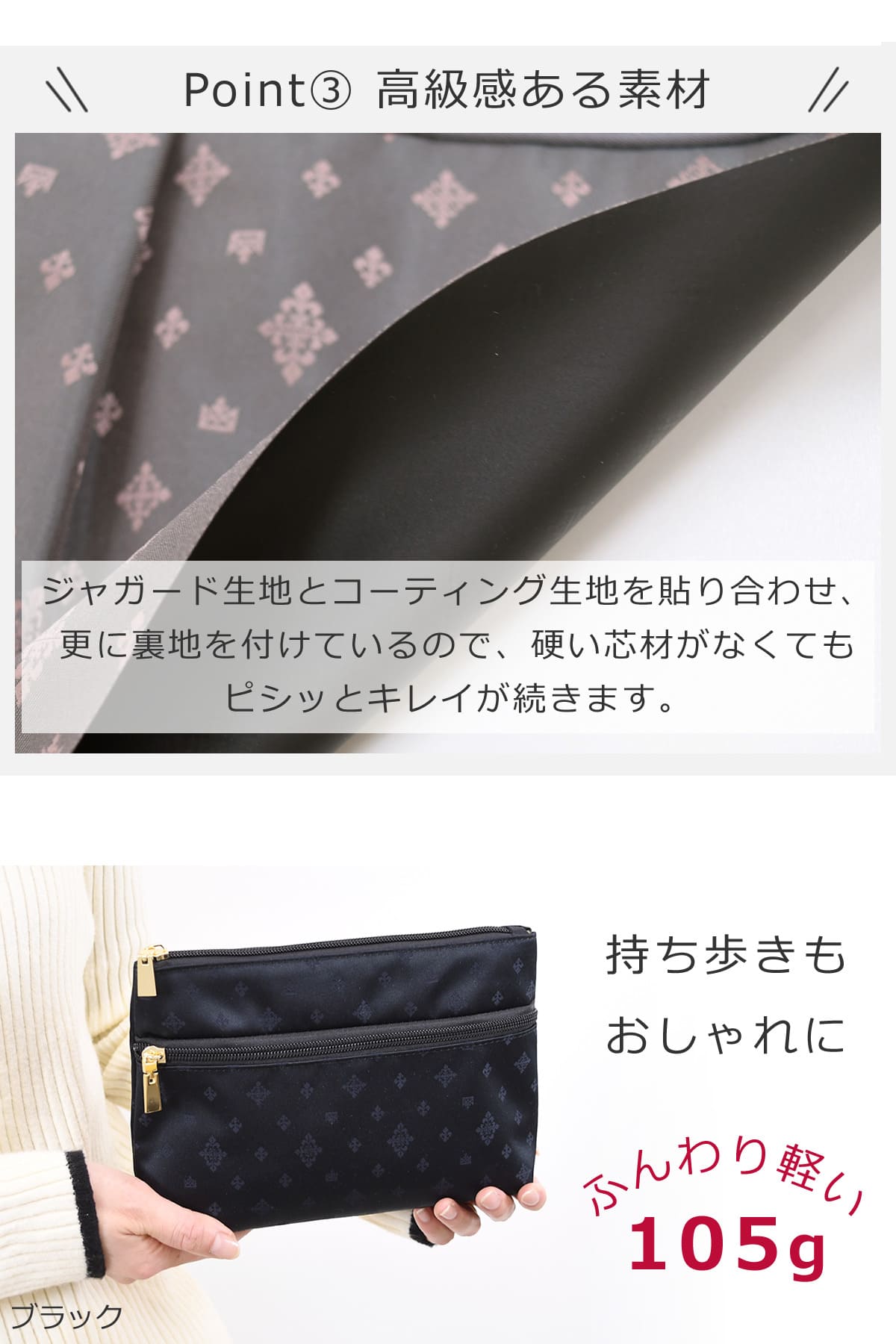 目々澤鞄 ポーチ レディース おしゃれ 大人 コスメポーチ 小物 旅行 バッグインバッグ 軽い ギフトプレゼントTiaraM