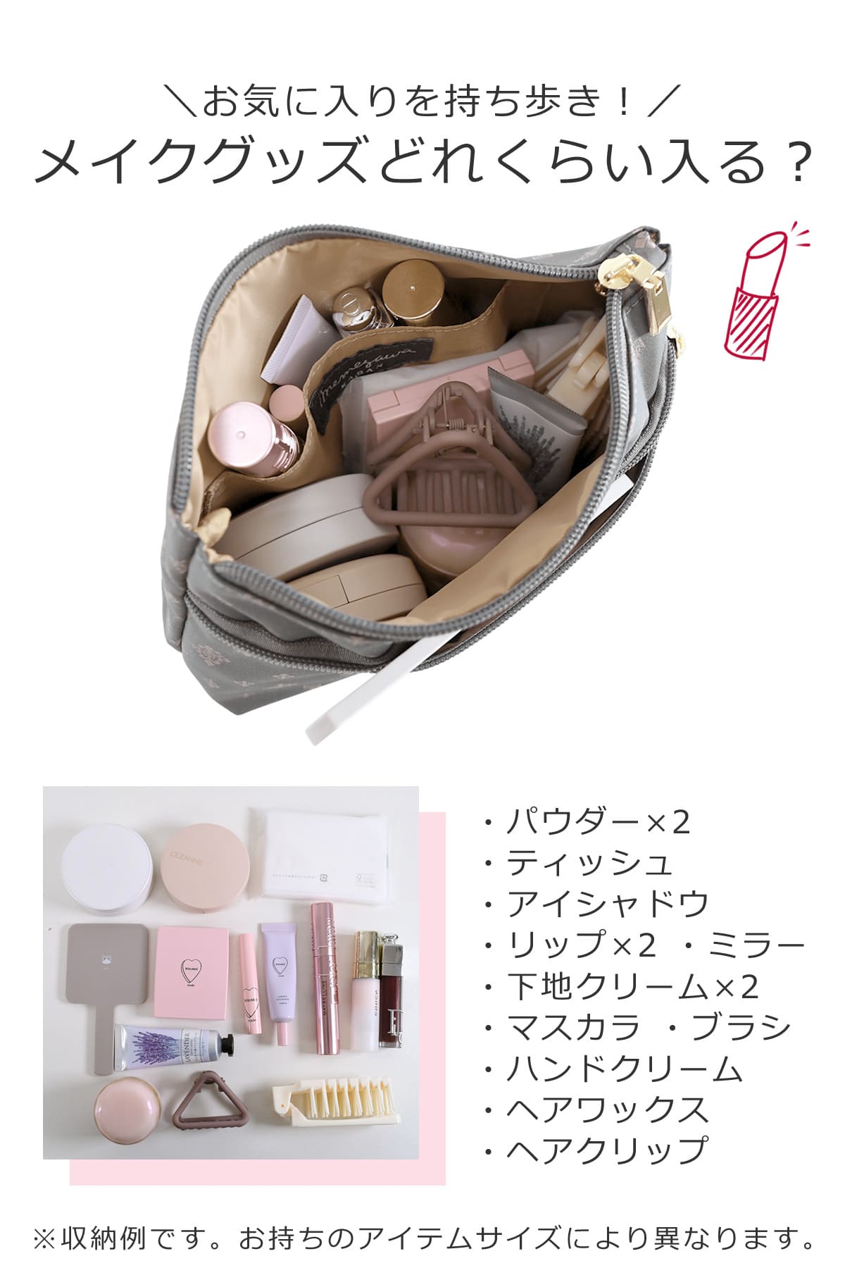 目々澤鞄 ポーチ レディース おしゃれ 大人 コスメポーチ 小物 旅行 バッグインバッグ 軽い ギフトプレゼントTiaraM