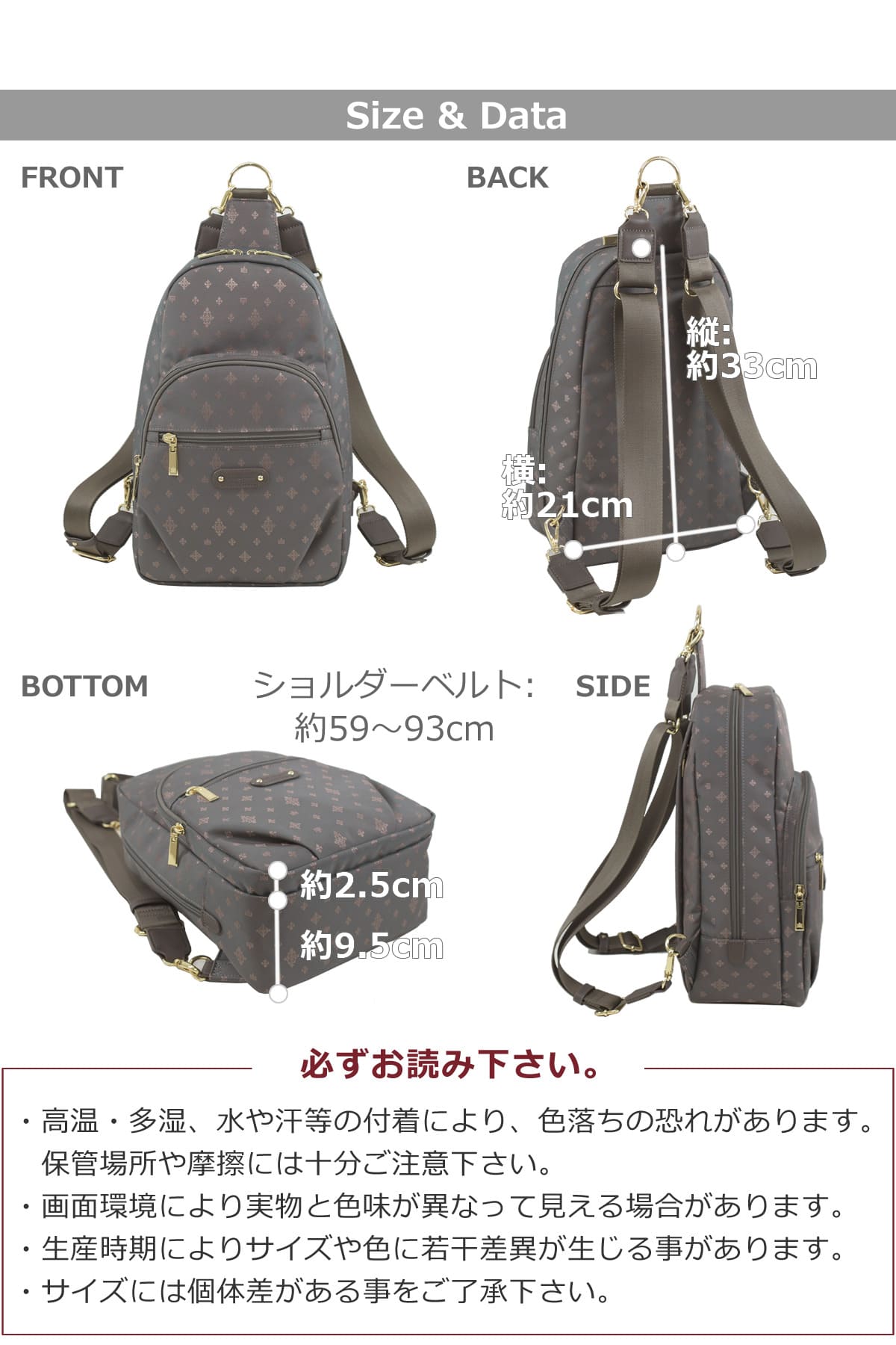 目々澤鞄 リュック レディース 小さめ 軽量 きれいめ ボディバッグ 2way 小さめ 斜めがけバッグ ボディバッグにもなるリュック 2wayバッグ ミニリュック 女性 旅行 通勤 大人 ポケット多め 撥水 多機能 ティアラム Tiaram 55028