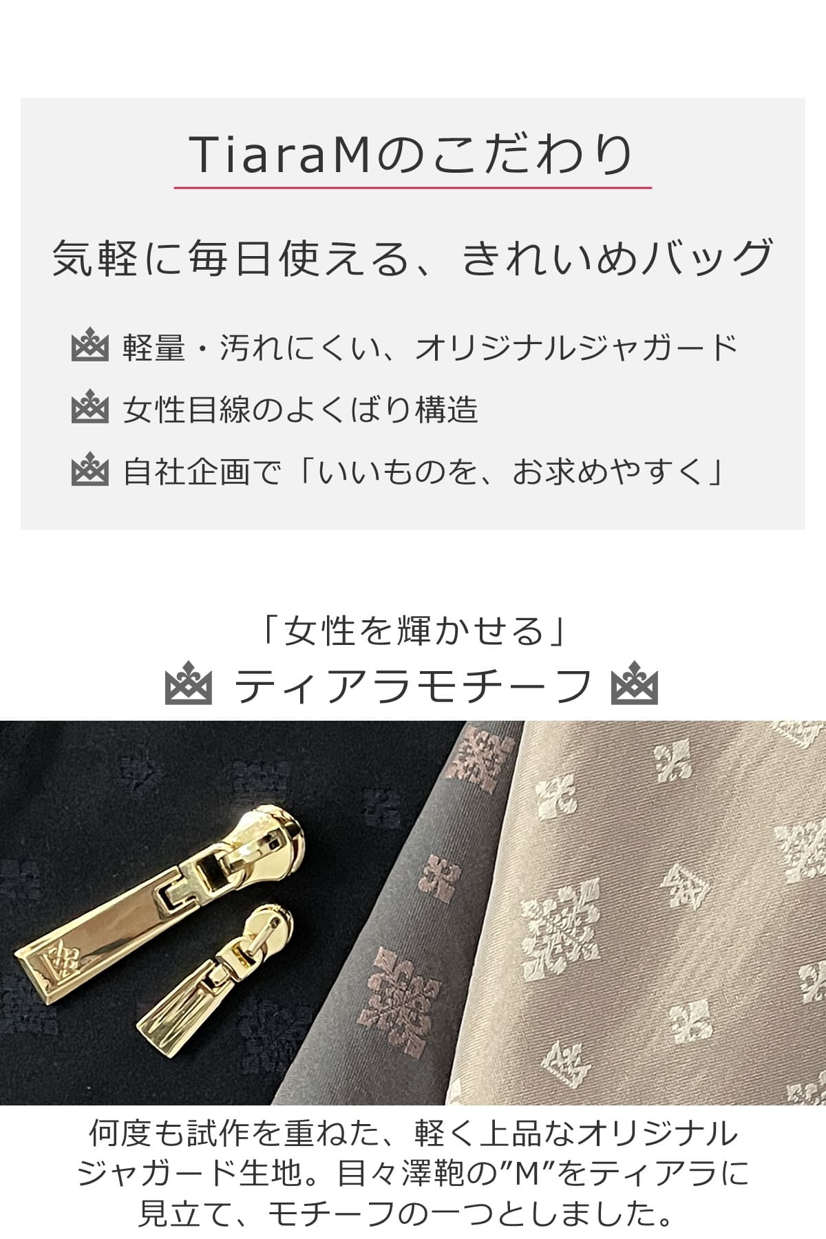 ボディバッグ レディース きれいめ 40代  人気ランキング ハイブランド 30代 かわいい 50代 リュックサック レディースコーデ ワンショルダー 斜めがけ ブランド 女性 大人コーデ ジャガード織り