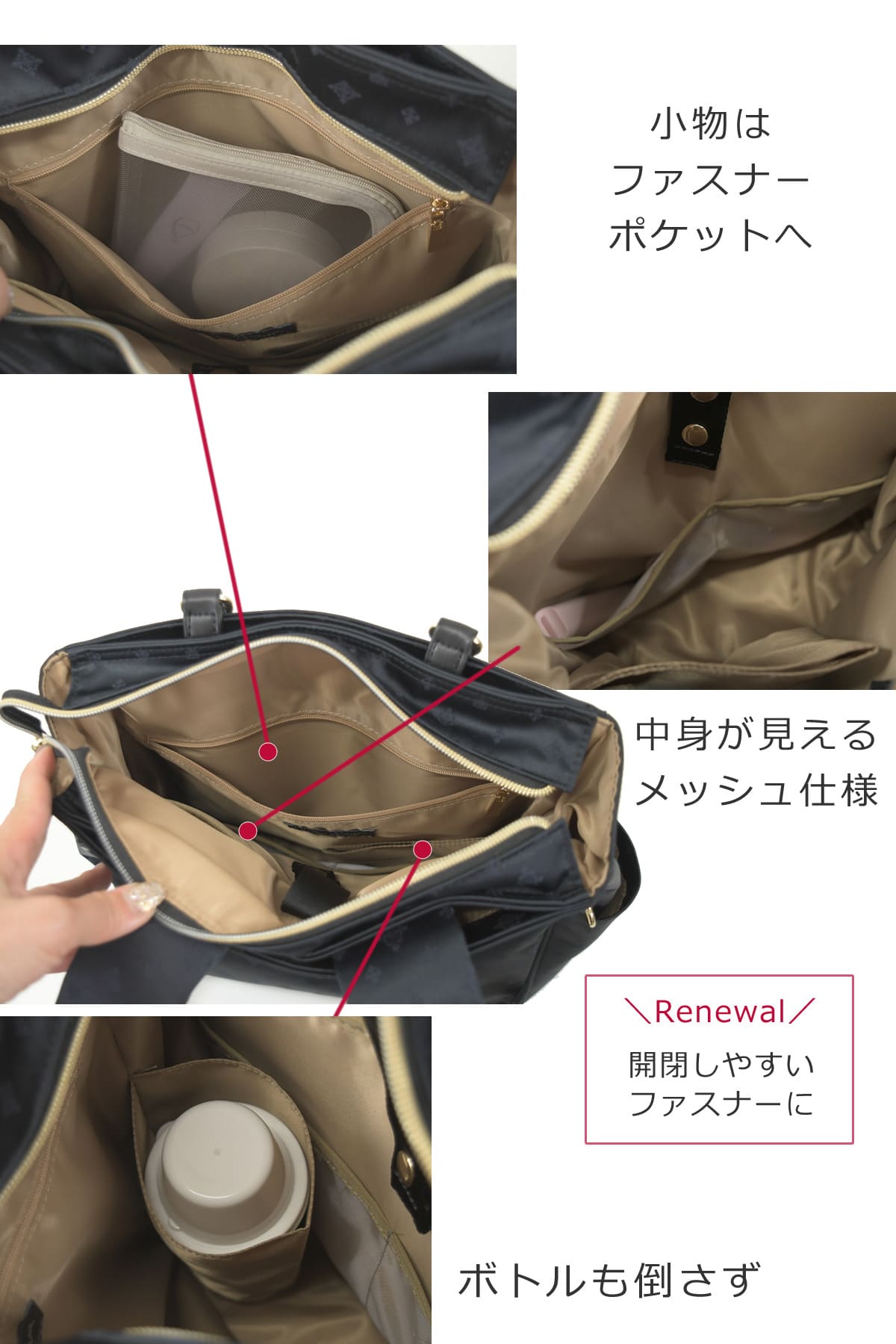 リュックになる トートバッグ レディース しまえるハンドル トートリュック 2way 軽量 軽い 底鋲 きれいめ トートバッグ ノートパソコン