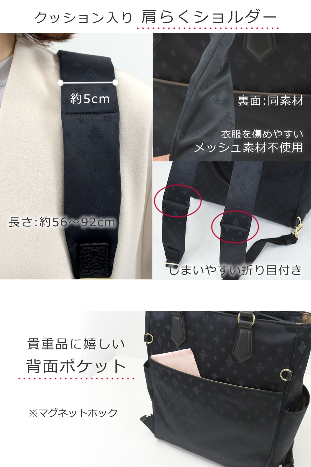 トートリュック 2way レディース ビジネスバッグ 軽量 軽い 底鋲 きれいめ トートバッグ ノートパソコン リュックになるトートバッグ ビジネスリュック 縦35cm 横29cm マチ15cm 800g