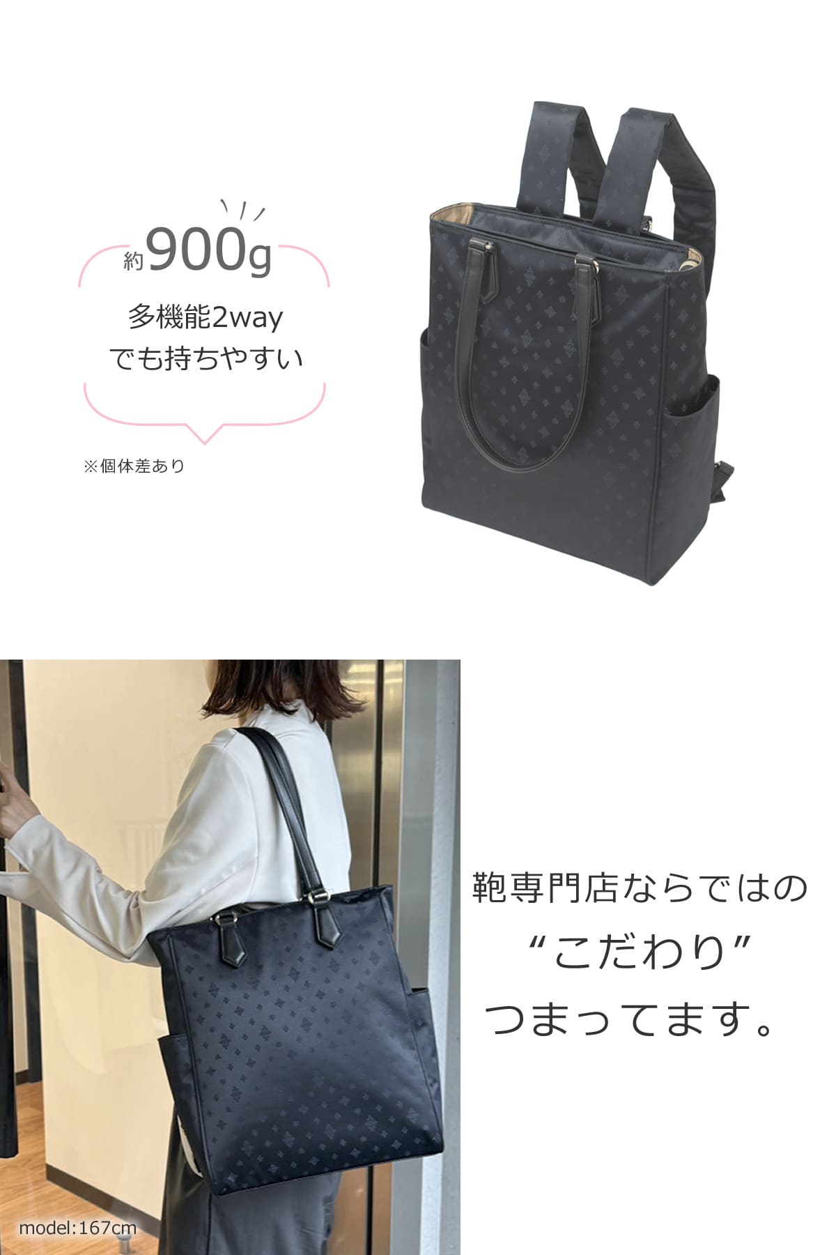 リュック レディース きれいめ おしゃれ 通勤 パソコン 小さめ 軽量 大人可愛い 大人 シンプル 黒 ナイロンリュック ブランド pc ママ 前持ちリュック