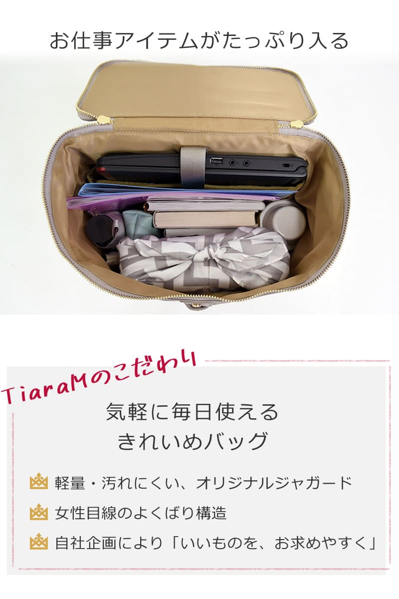 リュック レディース きれいめ おしゃれ 通勤 パソコン 大容量 軽量 大人可愛い 大人 シンプル 黒 ナイロンリュック ブランド pc ママ 前持ちリュック