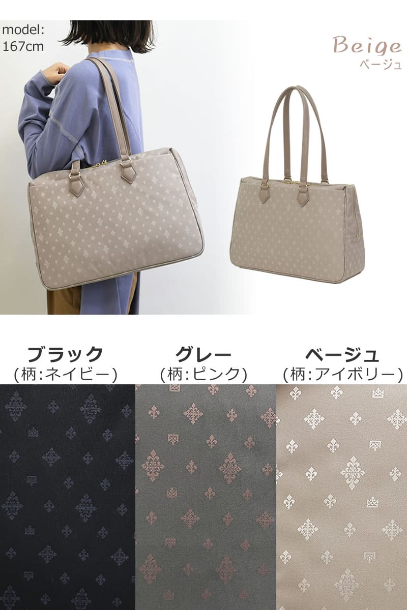 通勤バッグ レディース 軽い a4 オフィスカジュアル ビジネスバッグ ノートパソコン ブランド 入るバッグ 20代 30代 40代 ナイロン トート 軽量 超軽量 トートバッグ 通勤 おしゃれ きれいめ パソコンバッグ 女性 ブランド ベージュ べーじゅ