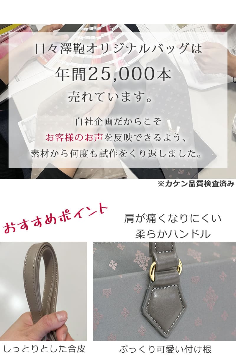 通勤バッグ レディース 軽い a4 オフィスカジュアル ビジネスバッグ ノートパソコン ブランド 入るバッグ 20代 30代 40代 ナイロン トート 軽量 超軽量 トートバッグ 通勤 おしゃれ きれいめ パソコンバッグ 女性 ブランド pcバッグ オリジナルバッグ