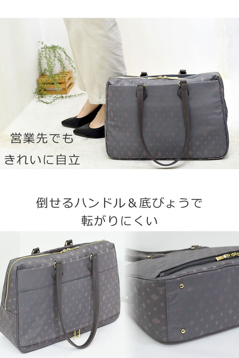通勤バッグ トートバッグ レディース ブランド 人気 通勤 おしゃれ 40代 50代 ナイロン 軽い シンプル 黒 ビジネス ネイビー ノートパソコン pcバッグ 軽量 超軽量 営業バッグ 自立