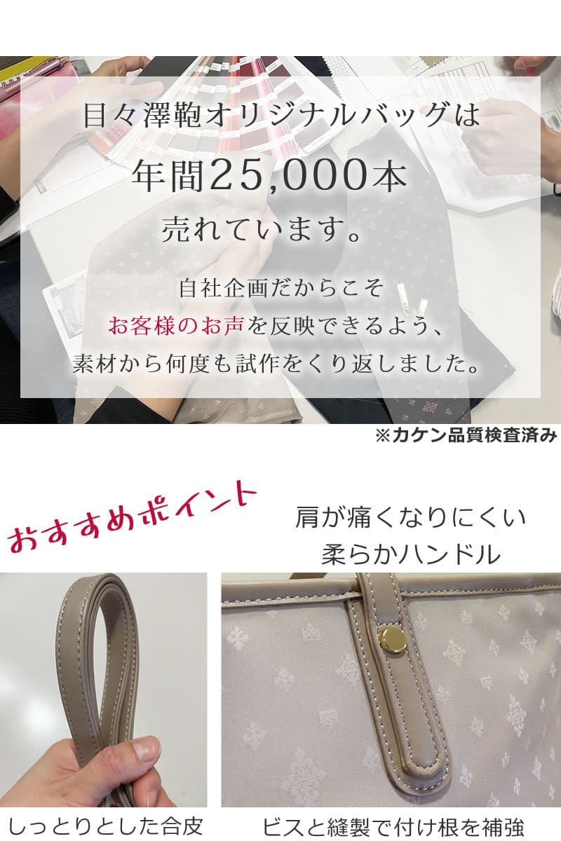 トートバッグ レディース 大容量 きれいめ おしゃれ ナイロン 軽い ブランド シンプル 黒 学生 ビジネス ネイビー 大人 軽量 40代 人気 50代 通勤 軽量バッグ 女性 機能的 a4 オフィスカジュアル a4ファスナー ナイロン トート 通勤カバン 通勤バッグ 超軽量 オリジナルバッグ