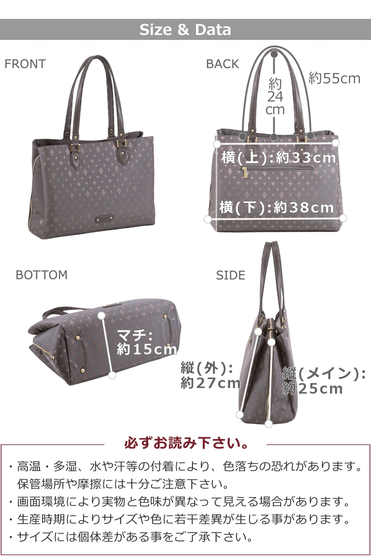 目々澤鞄 ビジネスバッグ レディース 通勤 営業 内勤 仕事用 軽い a4 自立 ブランド おしゃれ ビジネストート TiaraM