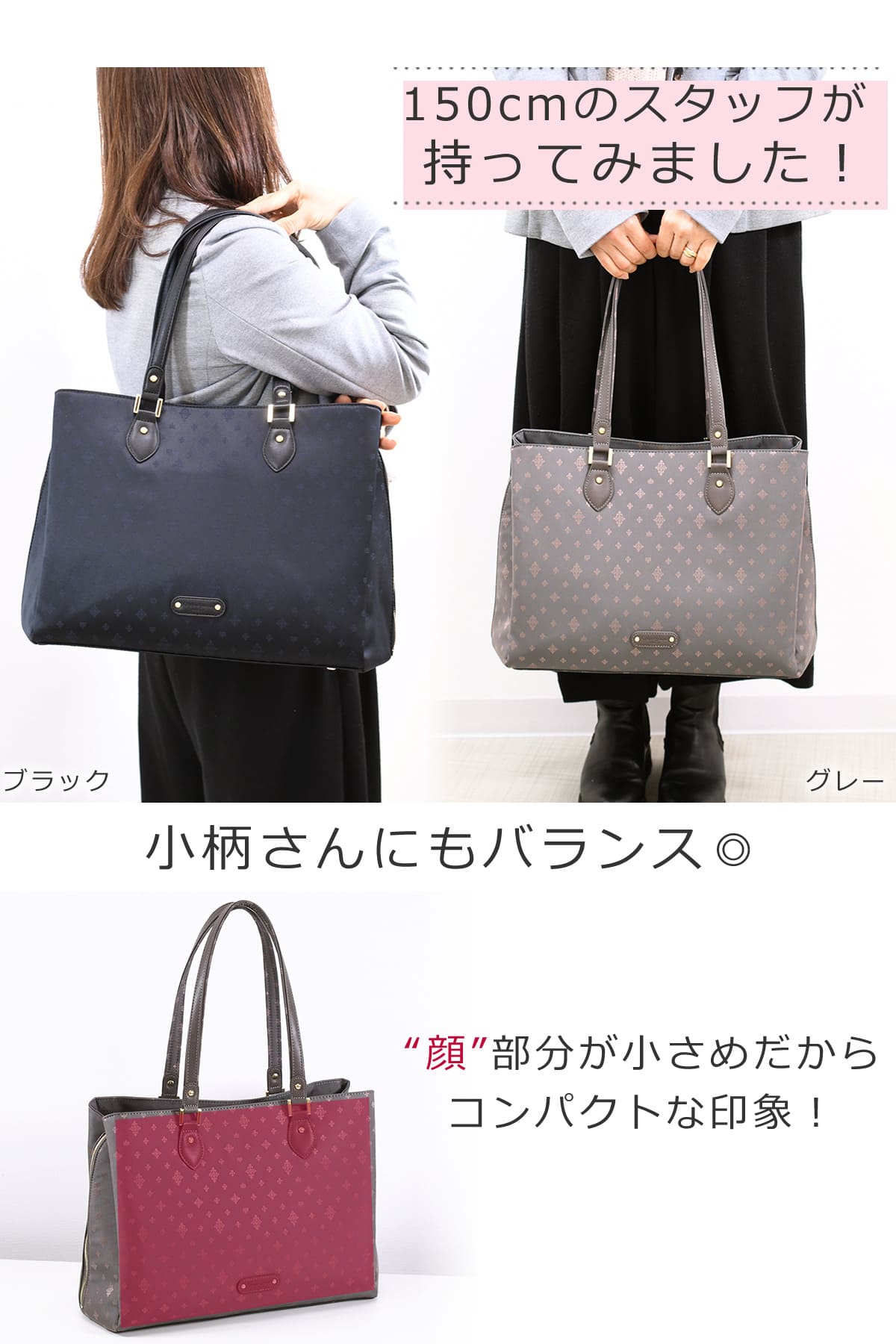 目々澤鞄 ビジネスバッグ レディース 通勤 営業 内勤 仕事用 軽い a4 自立 ブランド おしゃれ ビジネストート TiaraM