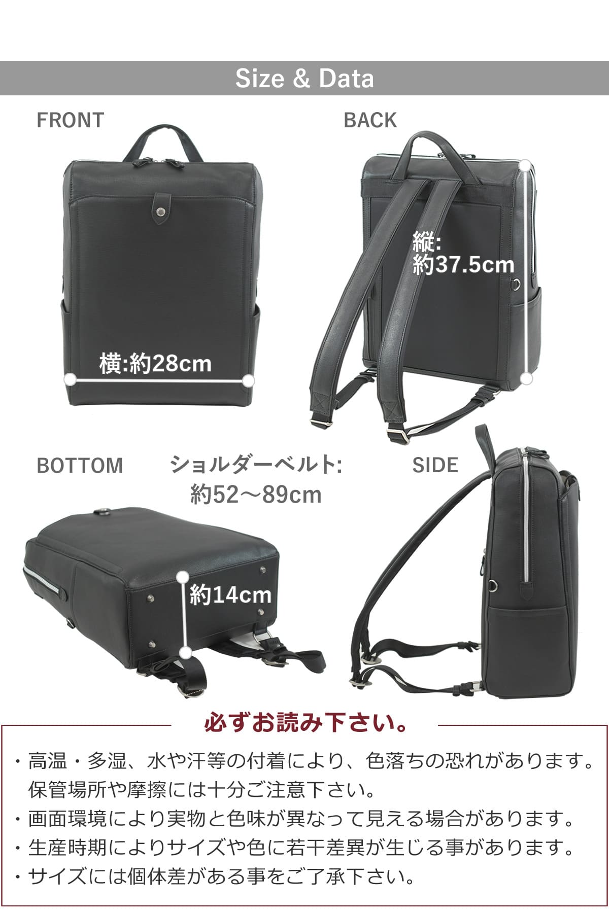 レディース ビジネスリュック 合皮 A4ファイル A4PC対応 2ルーム 軽量 通勤 おしゃれ きれいめ 大容量 仕事バッグ 出張 目々澤鞄 55300