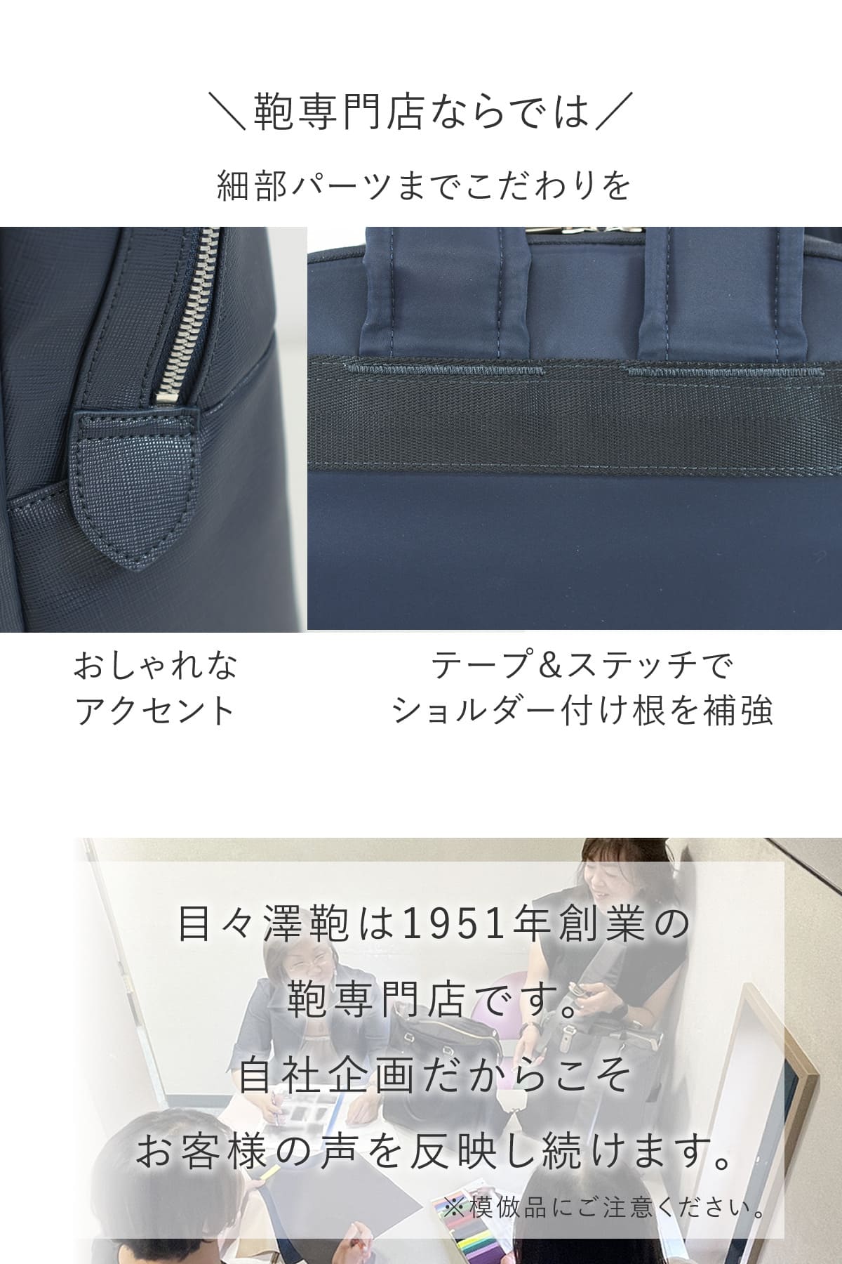 メンズ ビジネスリュック 合皮 A4 軽量 2ルーム目々澤鞄