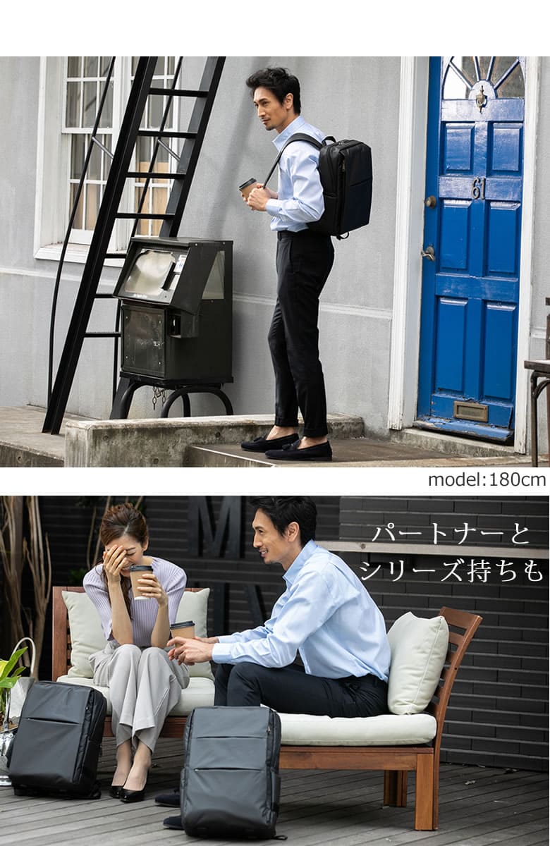 ビジネスリュック メンズ シンプル 使いやすい ビジネスバッグ リュック