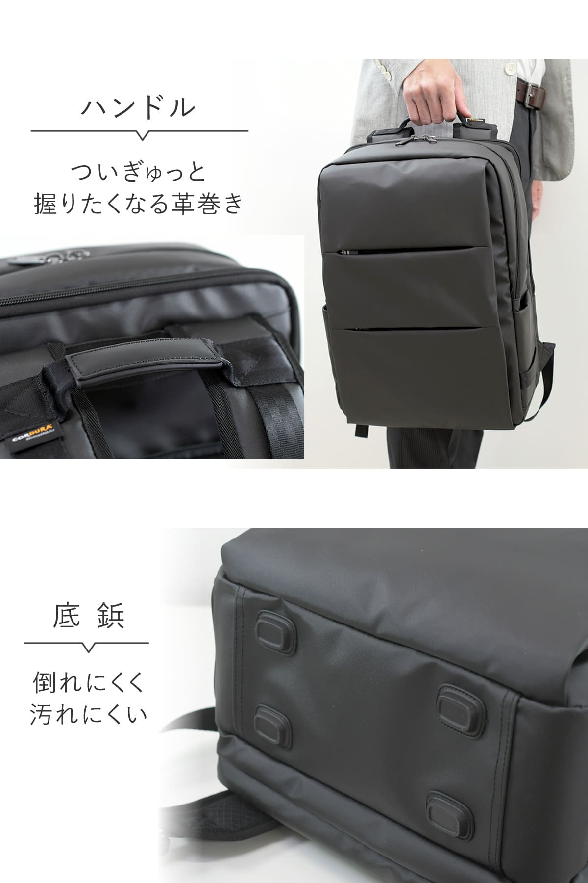 トップにハンドル付きで持ち上げるのもラクラク、底鋲も付いて自立します