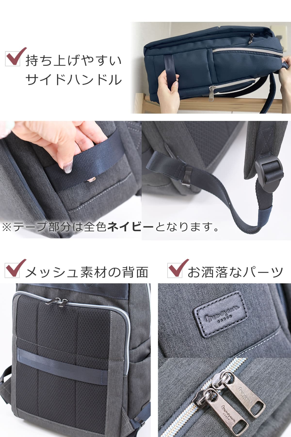 ビジネスリュック メンズ 40代 スーツリュック 通勤リュック ビジネスバッグ リュック ブランド リュックコーデ ビジネスマン カバン 普段使い 50代 コスパ最強 30代 グレー Gray 黒 くろ クロ ブラック 