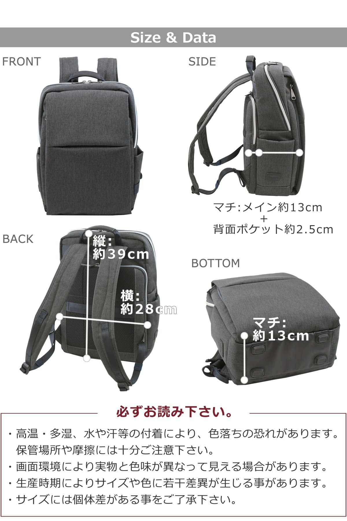 ビジネスリュック メンズ 40代 スーツリュック 通勤リュック ビジネスバッグ リュック ブランド リュックコーデ ビジネスマン カバン 普段使い 50代 コスパ最強 縦39cm 横28cm マチ 13cm 925g