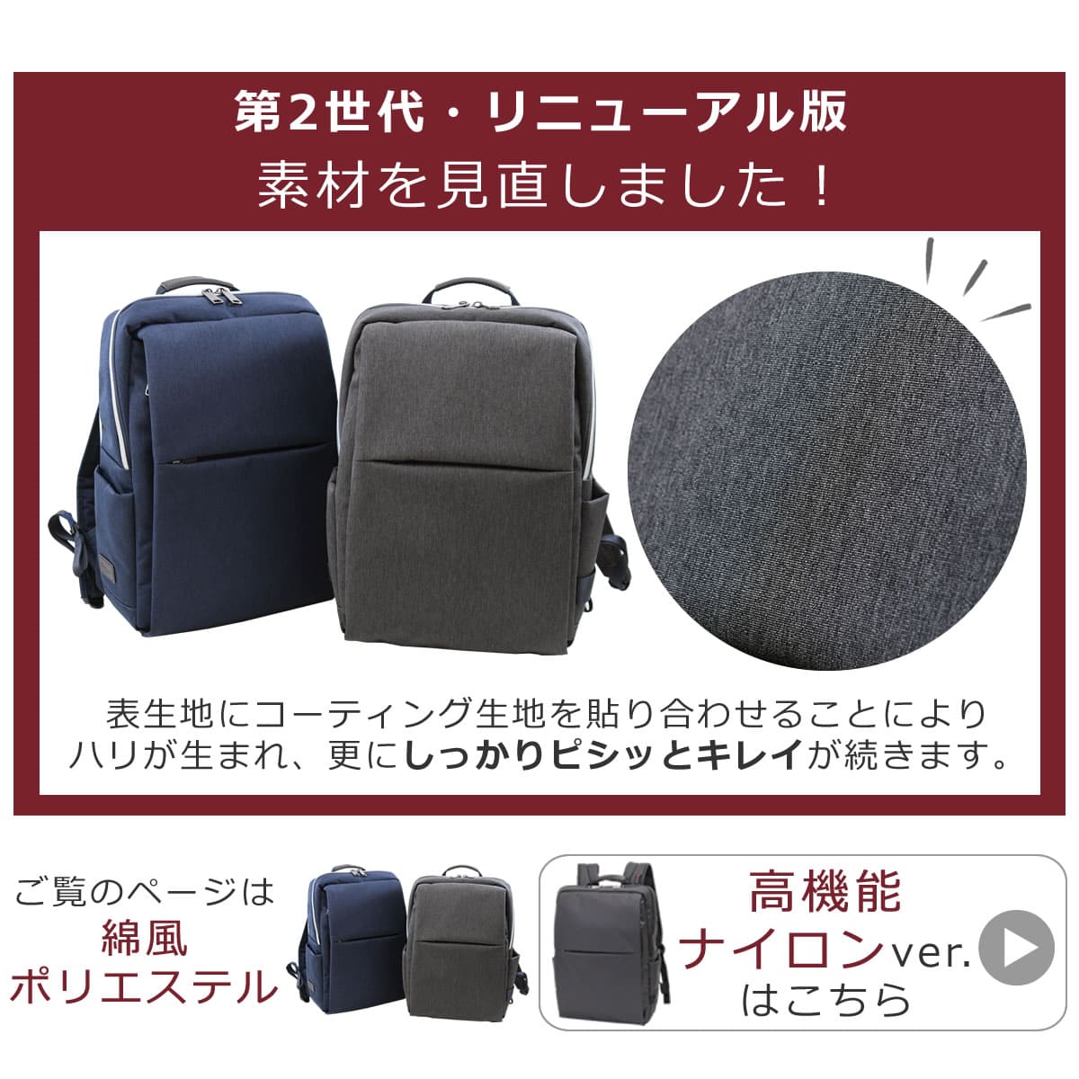 40代 リュック メンズ 普段使い 大人カジュアル おしゃれ 小さめ 旅行 黒リュック きれいめ ビジネスリュック メンズ スーツリュック 通勤リュック ビジネスバッグ コンパクト 大容量
