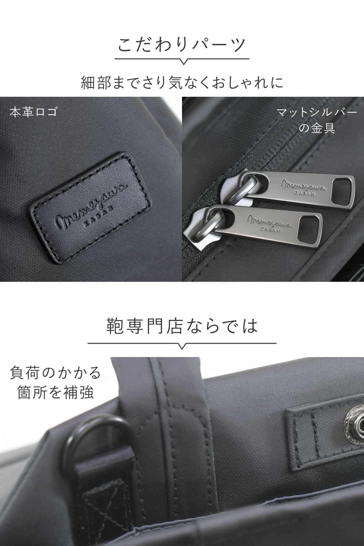 鞄専門店のミニトートショルダーバッグ、お出かけにこれ欲しいの機能をたくさん詰め込みました