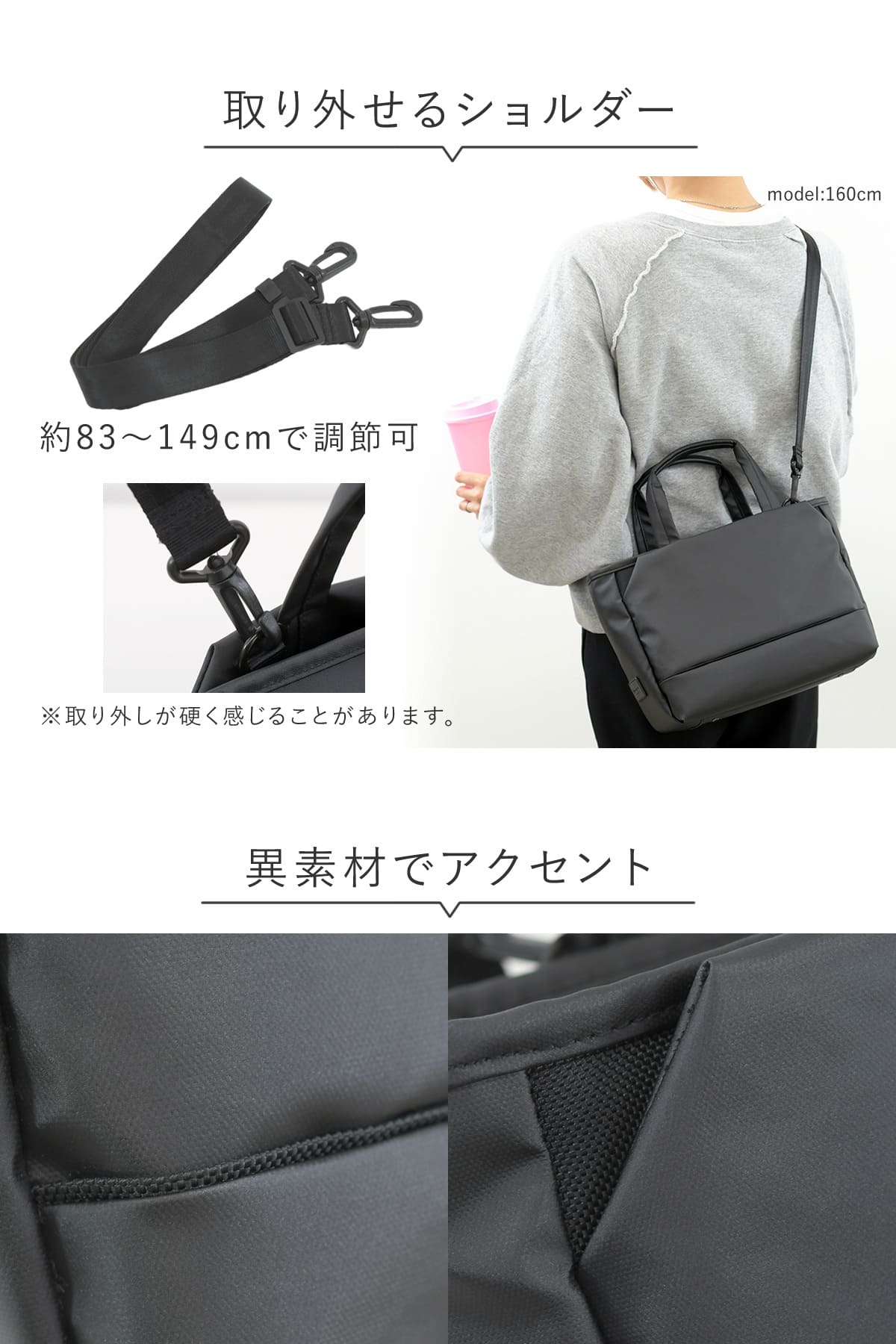 2way トートバッグ ショルダーバッグ ミニ レディース ナイロン 小さめ きれいめ 斜めがけ 取り外せるショルダー 2wayバッグ