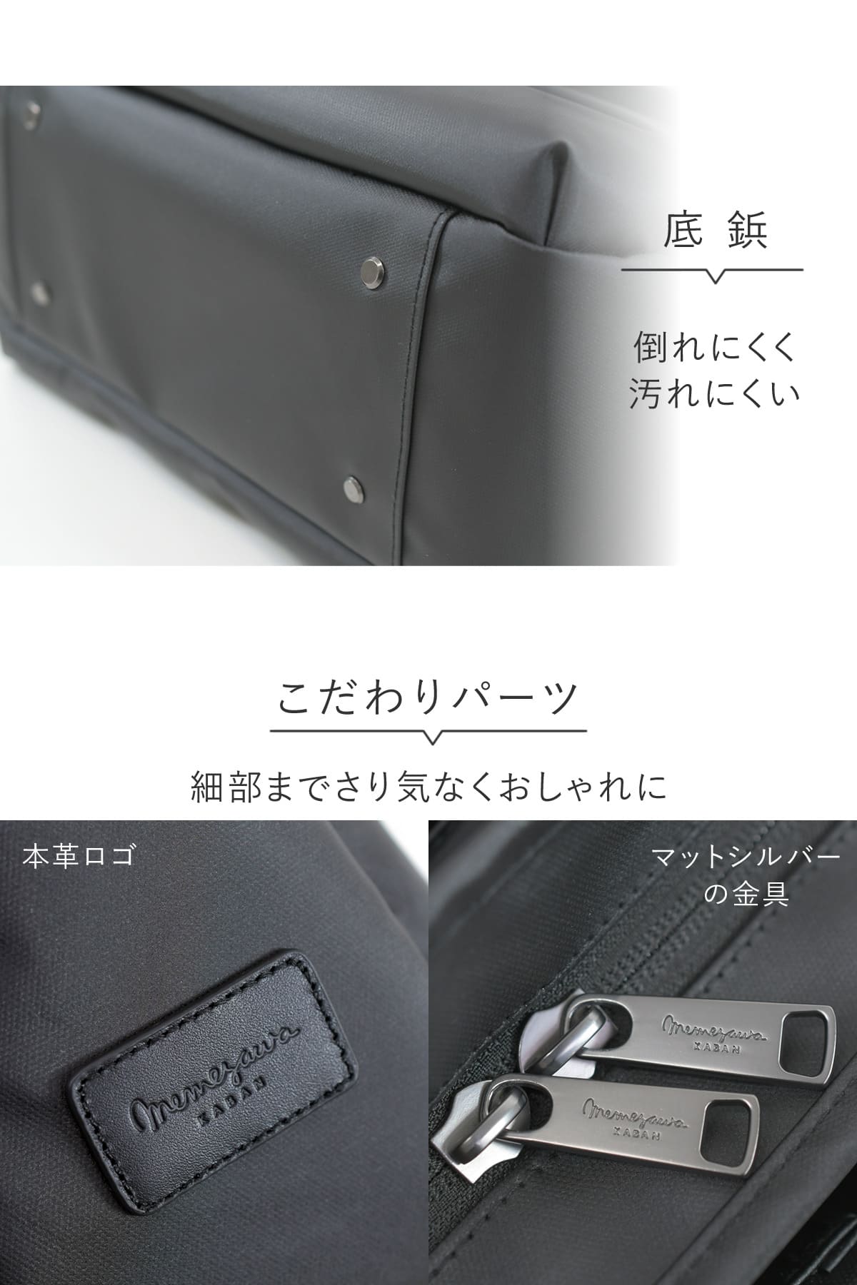 シンプル ベーシック 合わせやすいトートバッグ レディース ナイロン きれいめ 小さめ ミニトート 2wayトート ショルダー 目々澤鞄 ブランド オリジナルバッグ