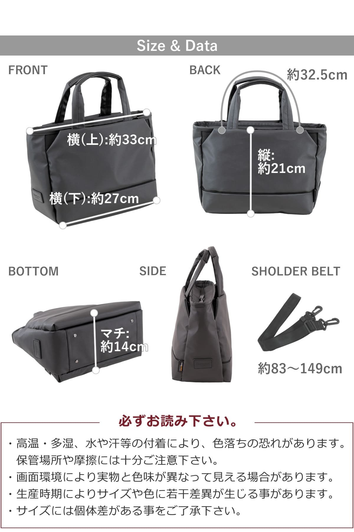 2way トートバッグ ショルダーバッグ ミニ レディース ナイロン 小さめ きれいめ 斜めがけ 縦20cm 横32cm マチ14cm 320g