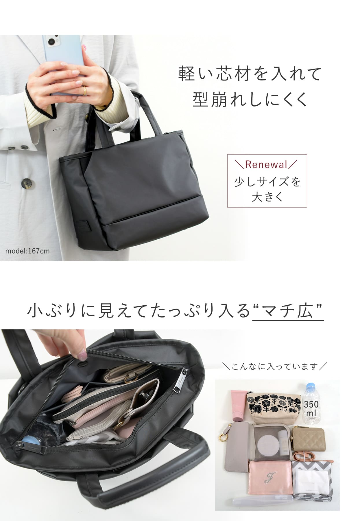 トートバッグ レディース 2way ショルダーバッグ 斜めがけ ナイロン 生地 強い ハリがある 水に強い  オーバークロス 軽量 軽い ブランド