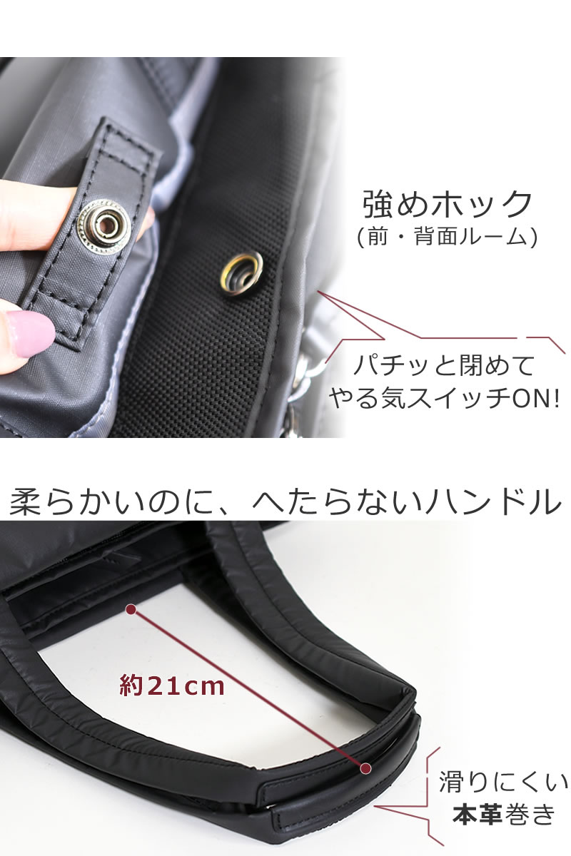 トートバッグ 通勤バッグ メンズ ナイロン A4 人気 ふんわりしっかり 異素材アクセント本革巻き 小さめ