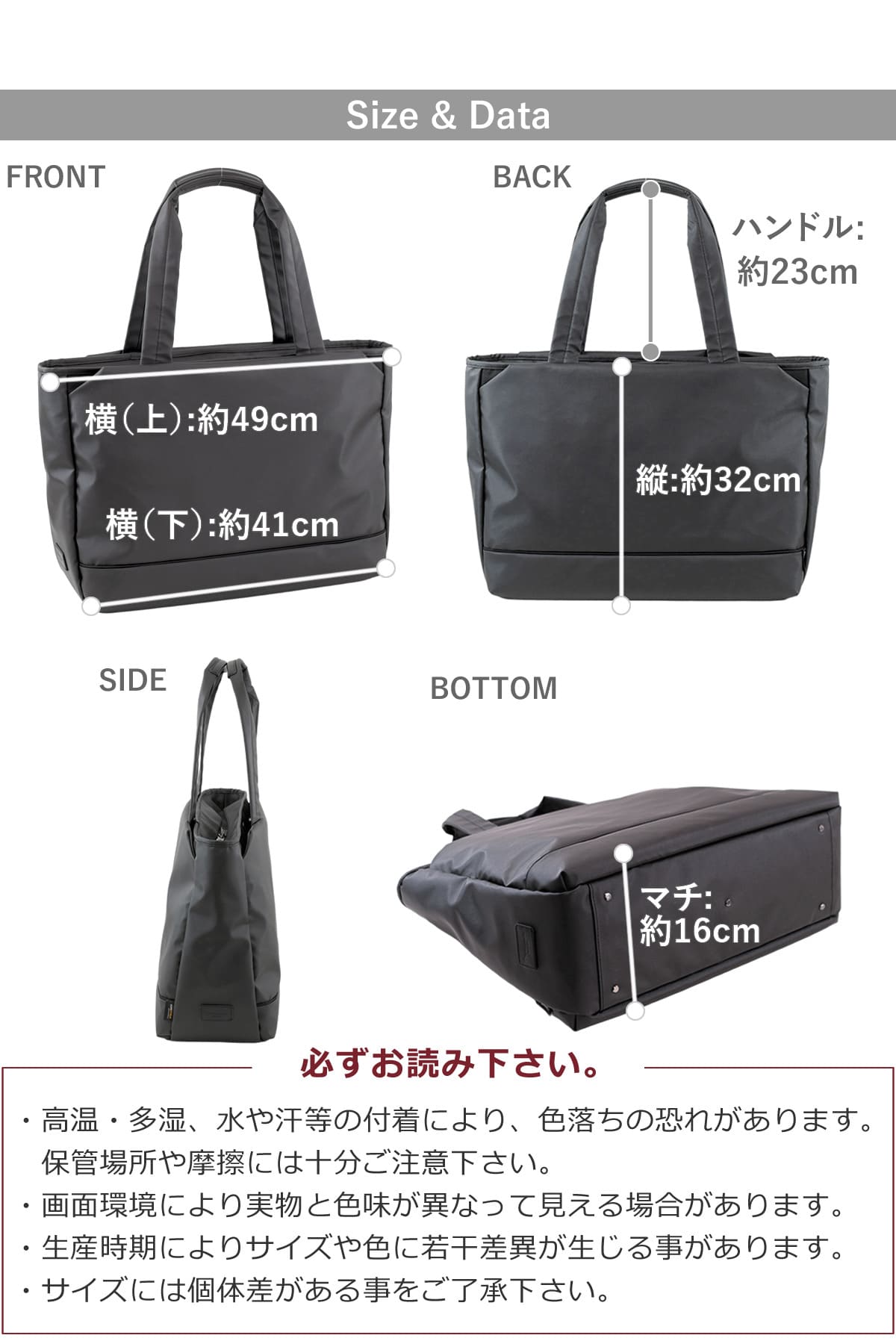 CORDURA® ナイロン 大容量 トートバッグ メンズ 通勤 出張 旅行 15インチpc 大きめ B4 ポケット充実 目々澤鞄sk2022