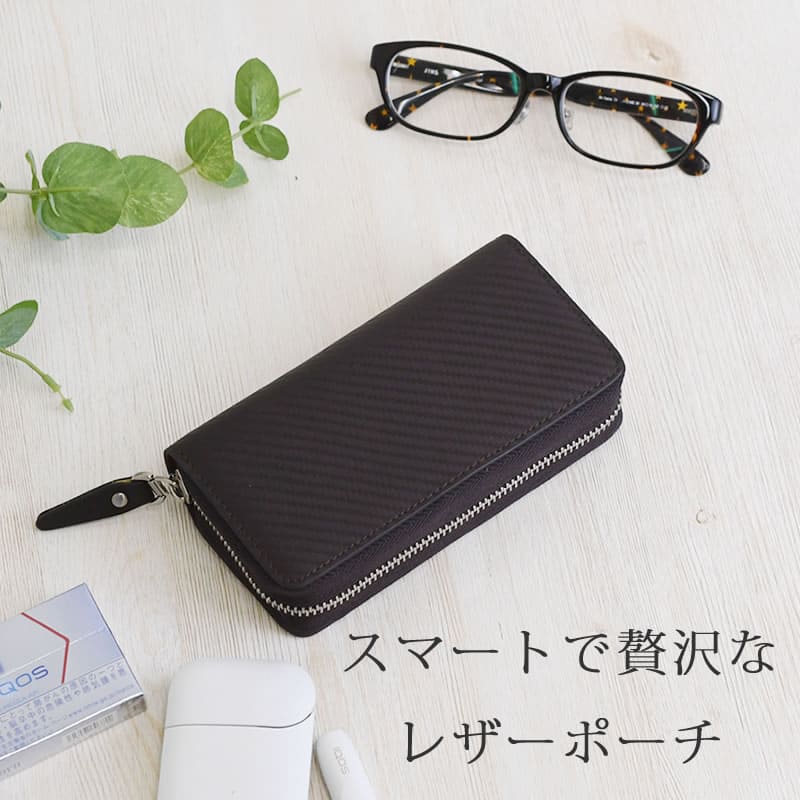 洗練されたイタリア革 -iQOS専用ケース-