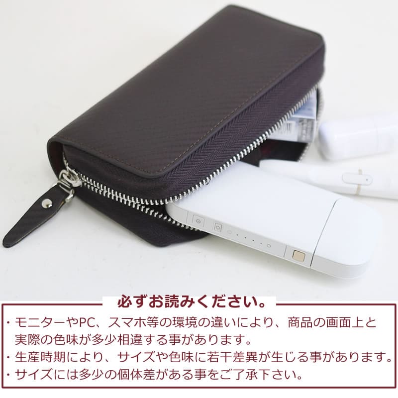 優れた携帯性とデザイン性の逸品。