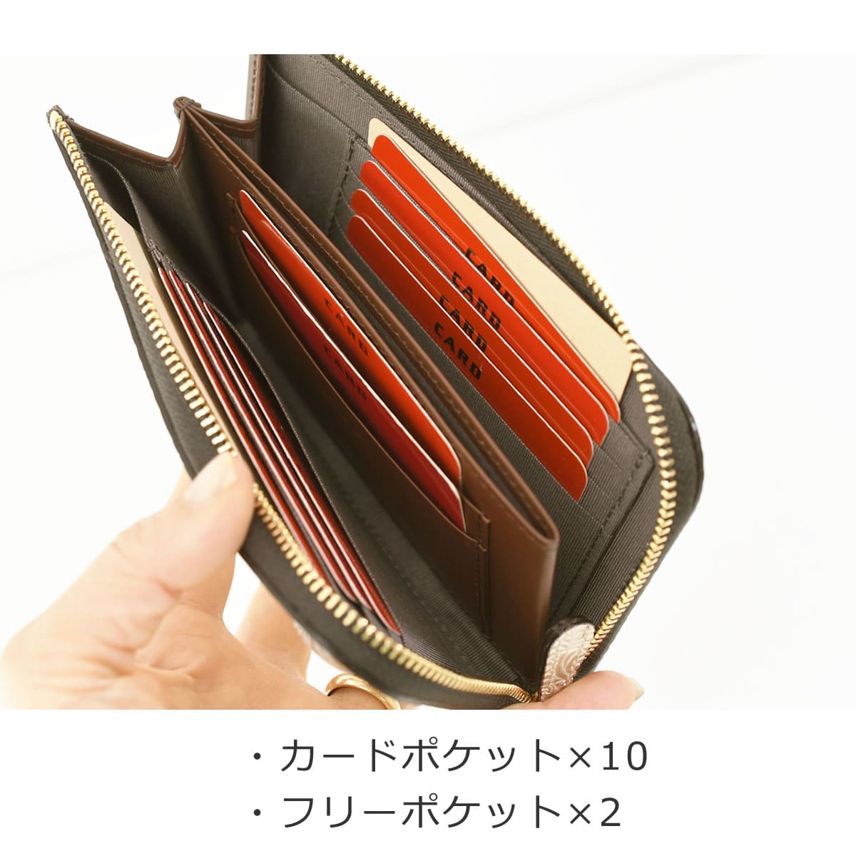 ミニ財布 レディース