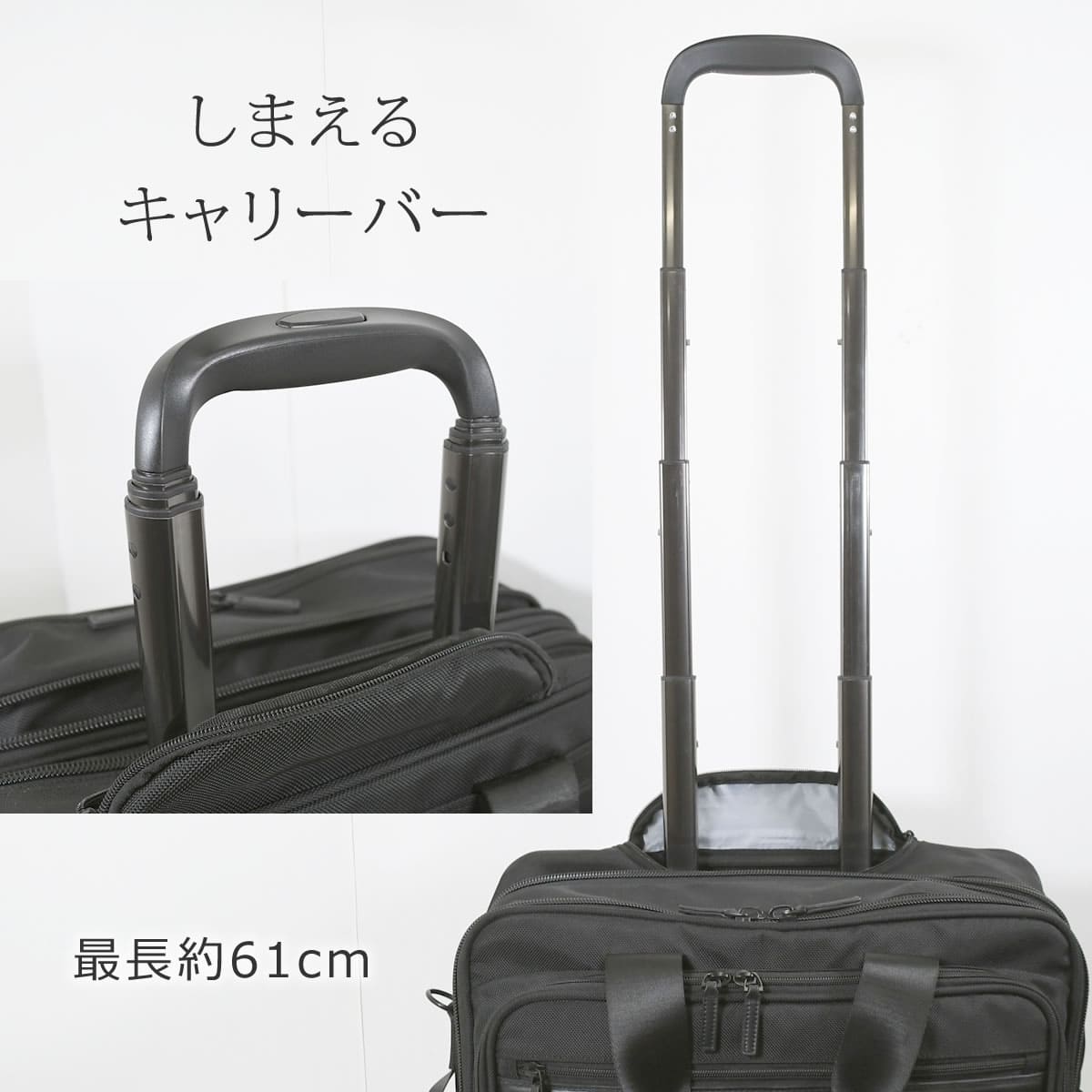 ビジネスキャリー 横型 おすすめ 2輪 ビジネスキャリーバッグ 小型 メンズ レディース 人気 キャリーケース ビジネスバッグ 出張 営業 pc ビジネスキャリーケース