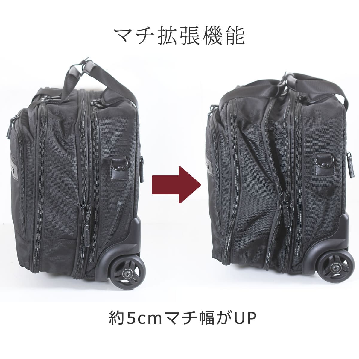 ビジネスキャリー 横型 おすすめ 2輪 ビジネスキャリーバッグ 小型 メンズ レディース 人気 キャリーケース ビジネスバッグ 出張 営業 pc ビジネスキャリーケース