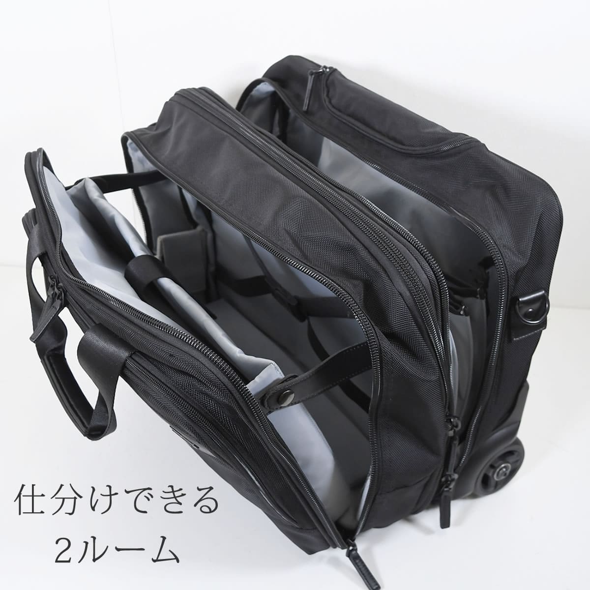 ビジネスキャリー 横型 おすすめ 2輪 ビジネスキャリーバッグ 小型 メンズ レディース 人気 キャリーケース ビジネスバッグ 出張 営業 pc ビジネスキャリーケース