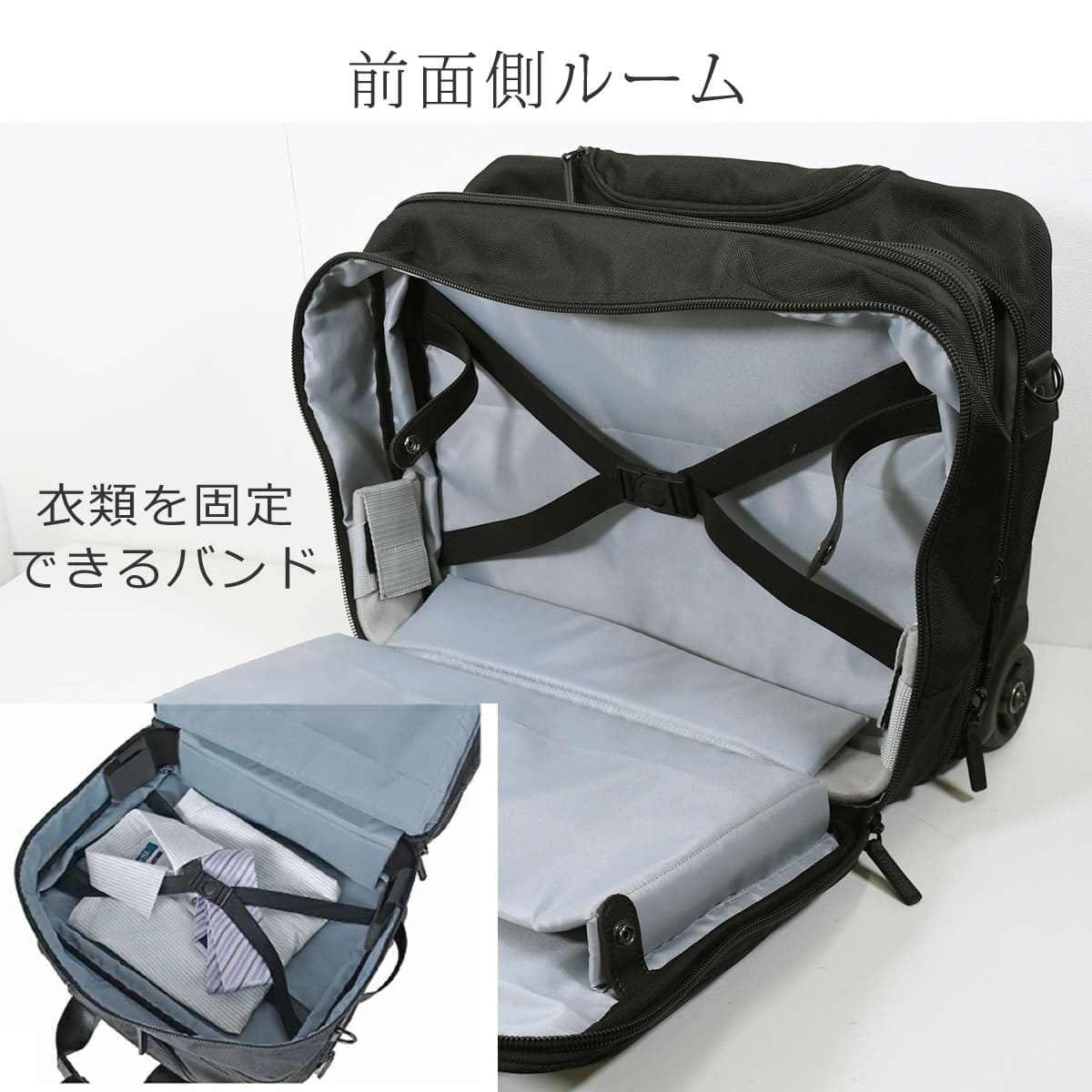 ビジネスキャリー 横型 おすすめ 2輪 ビジネスキャリーバッグ 小型 メンズ レディース 人気 キャリーケース ビジネスバッグ 出張 営業 pc ビジネスキャリーケース